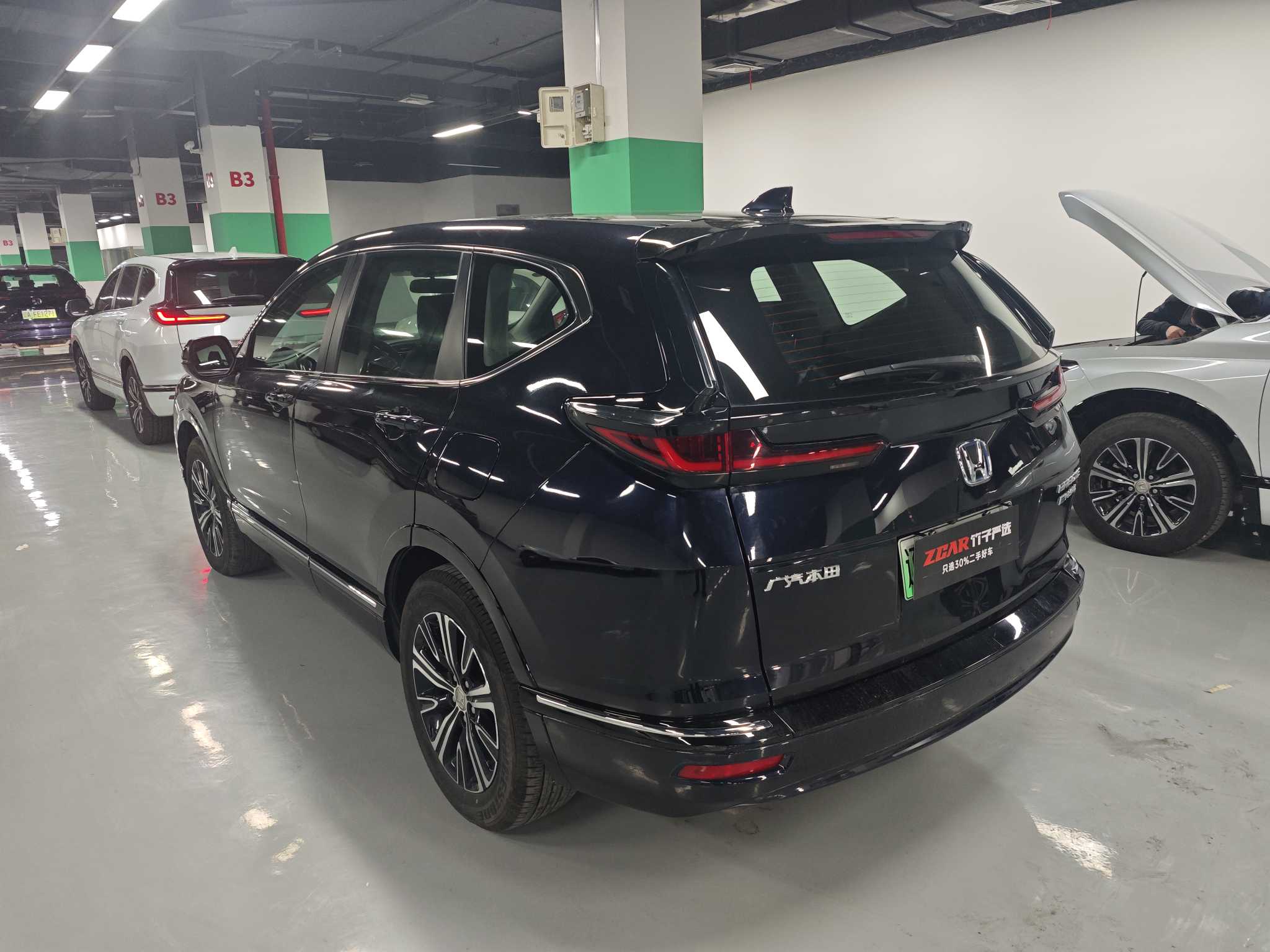 Honda Breeze New Energy 2023 car image #9