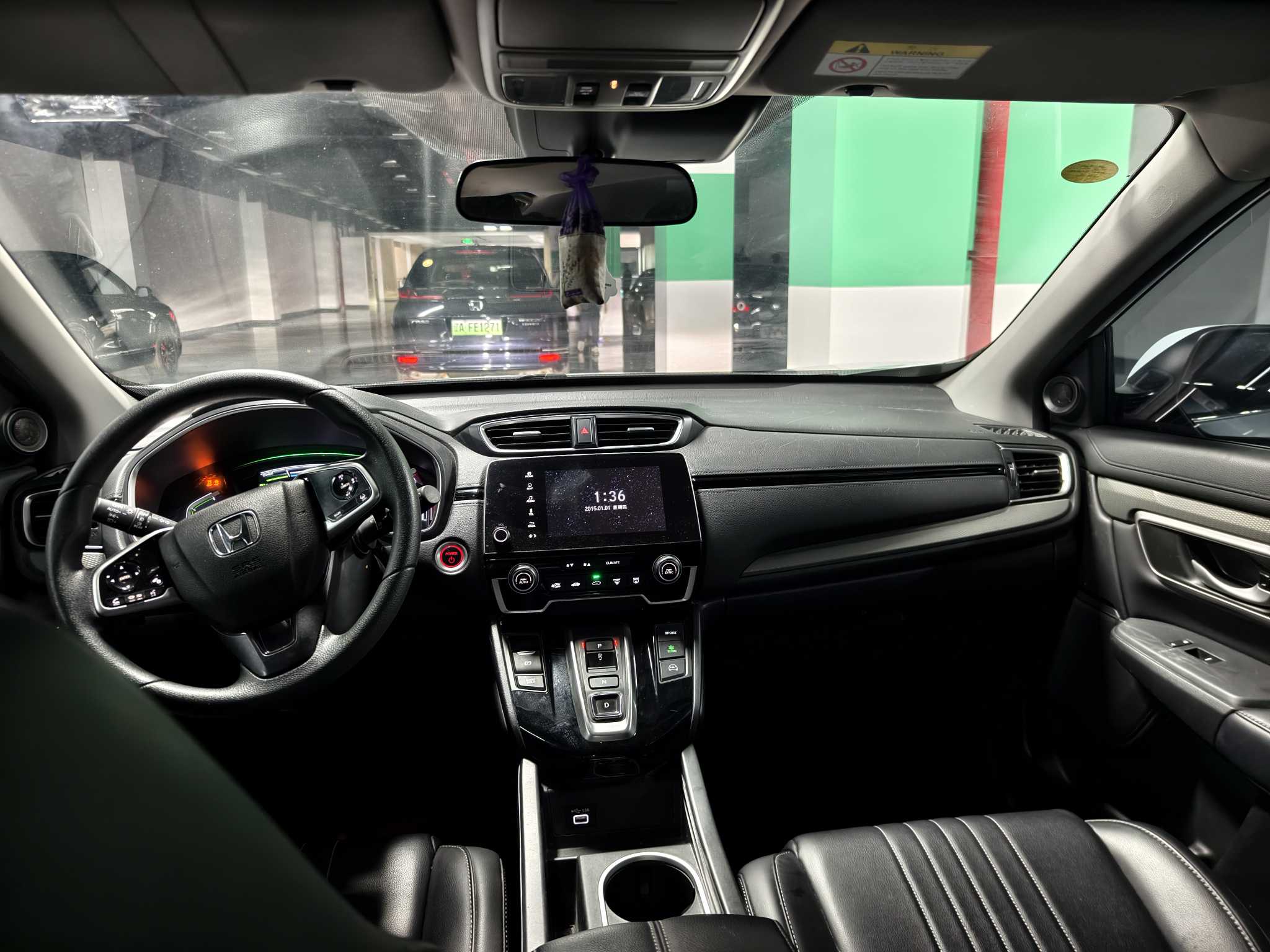 Honda Breeze New Energy 2023 car image #9