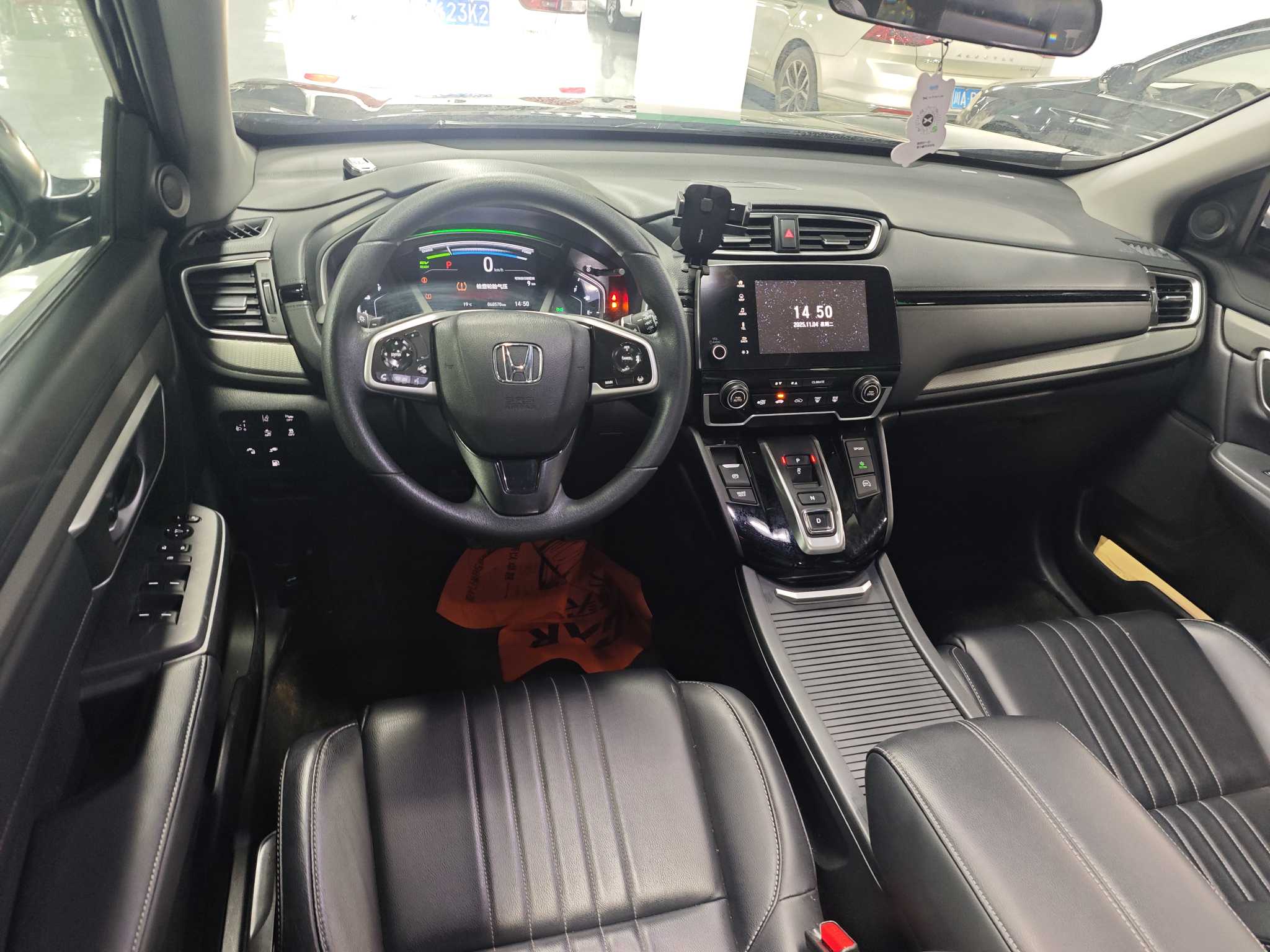 Honda Breeze New Energy 2023 car image #9