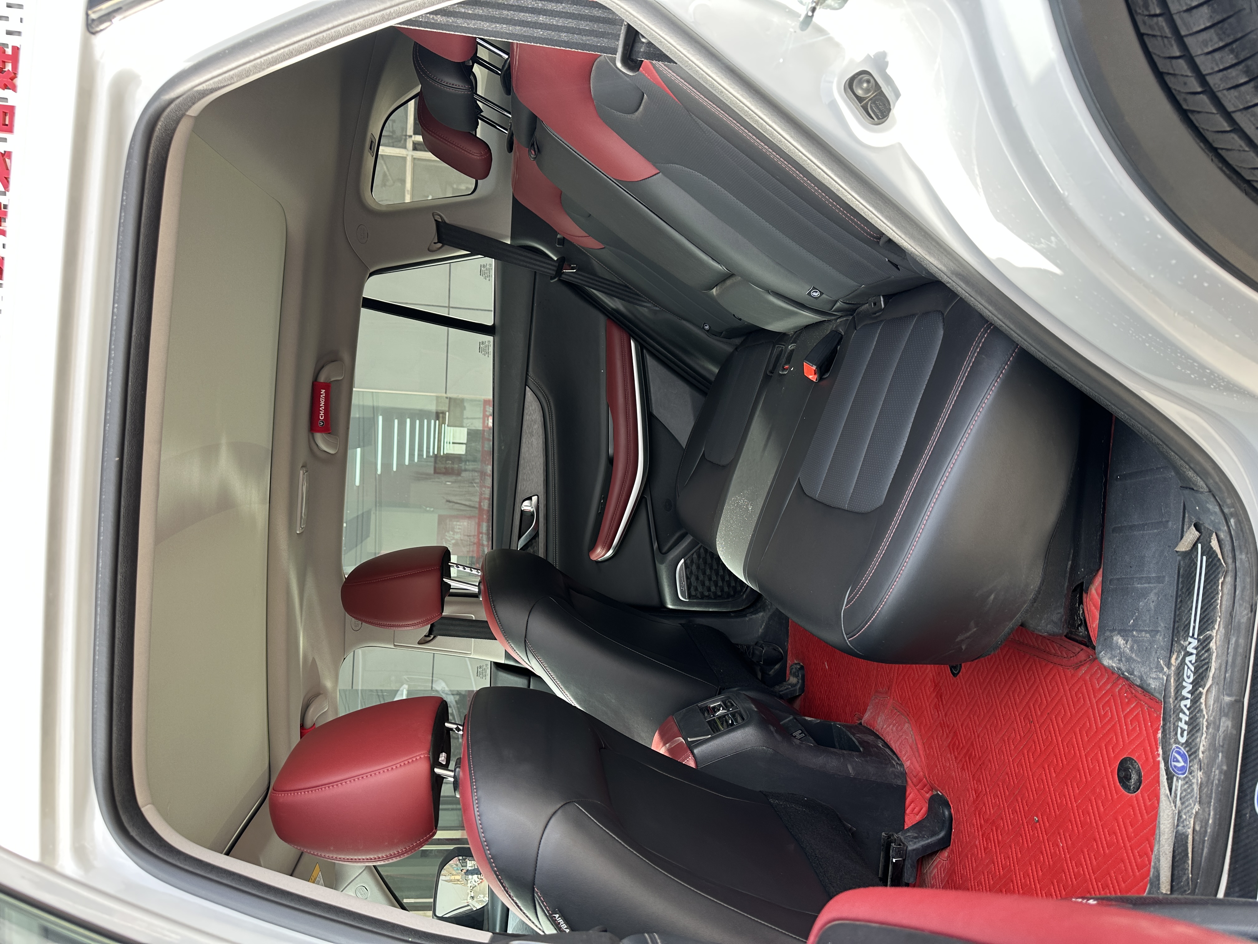 长安 长安CS75 2022 #9 长安 长安CS75 2022 汽车图片 #9