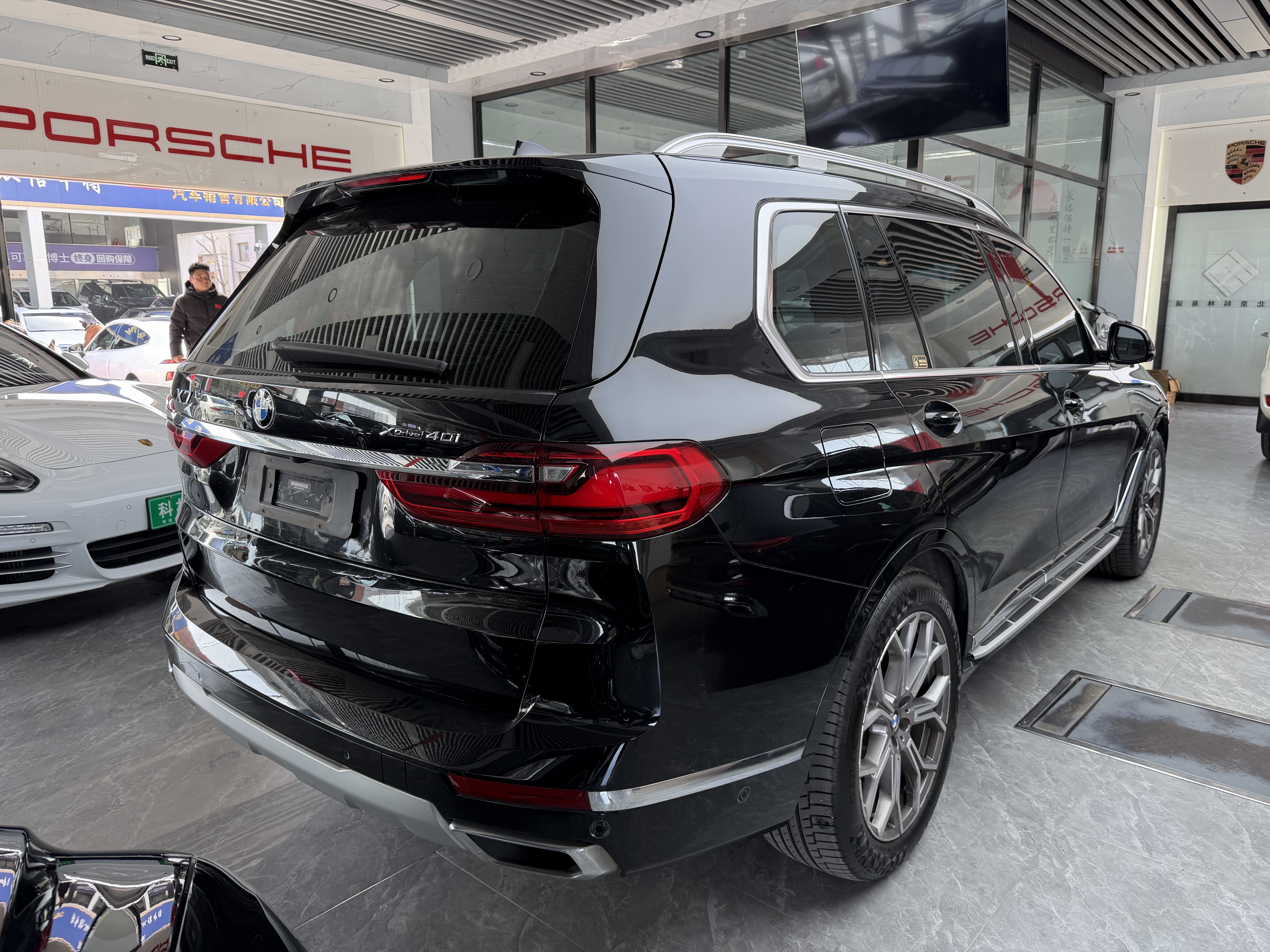BMW X7 2021 imagen de coche #9