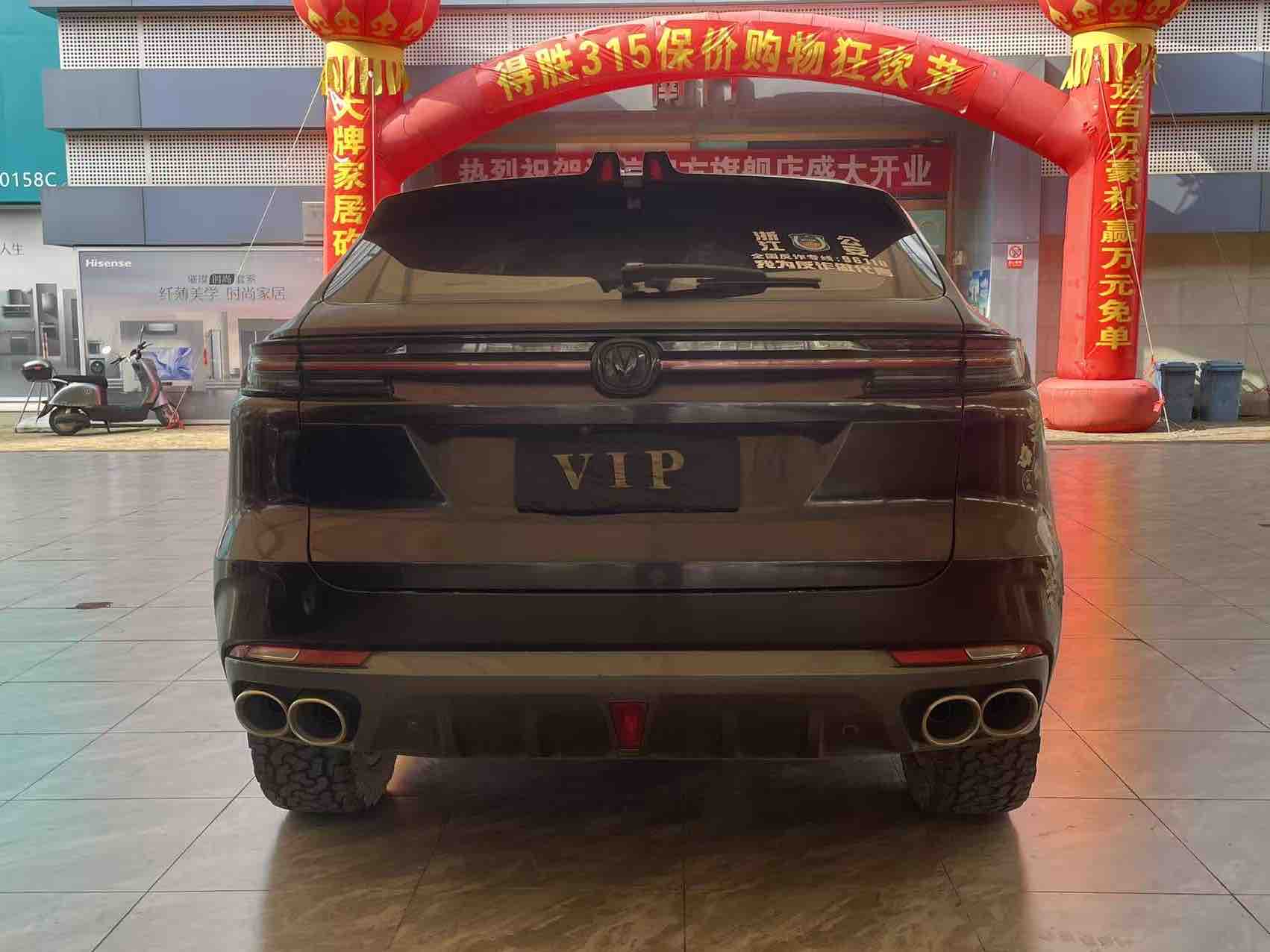 Changan UNI-K 2021 car image #9