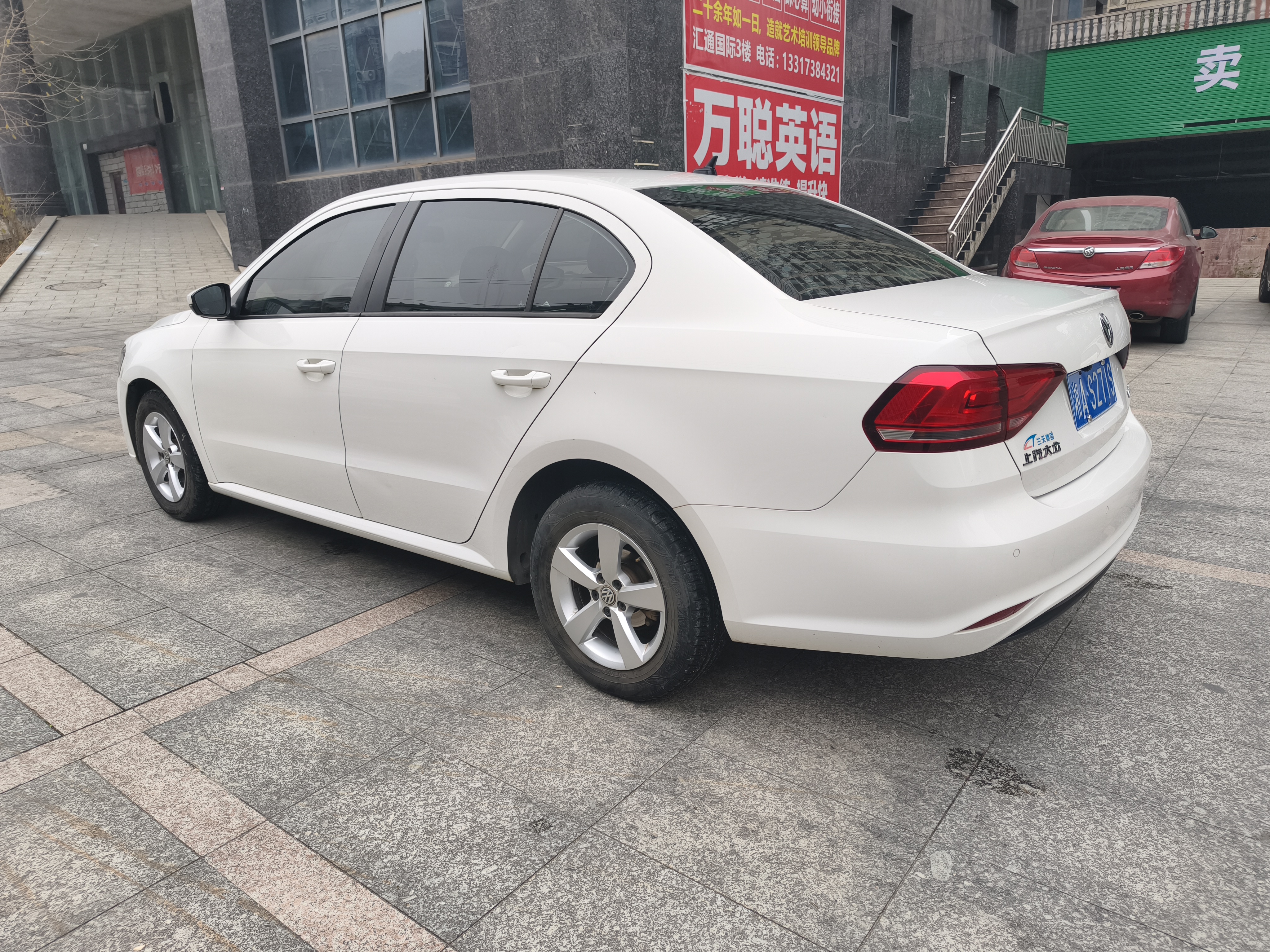 Volkswagen Lavida 2022 car image #9