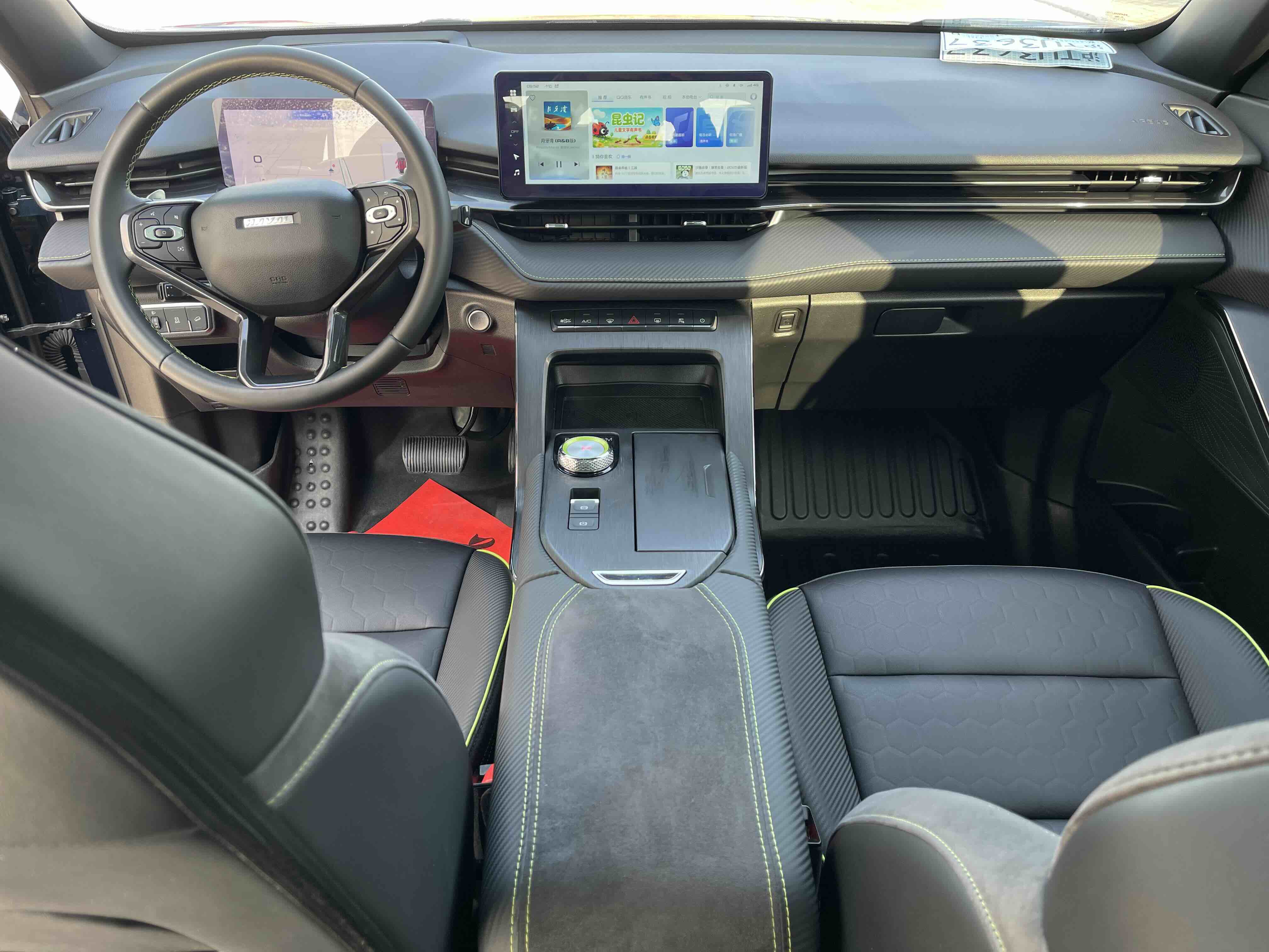 Haval H6S 2022 car image #9