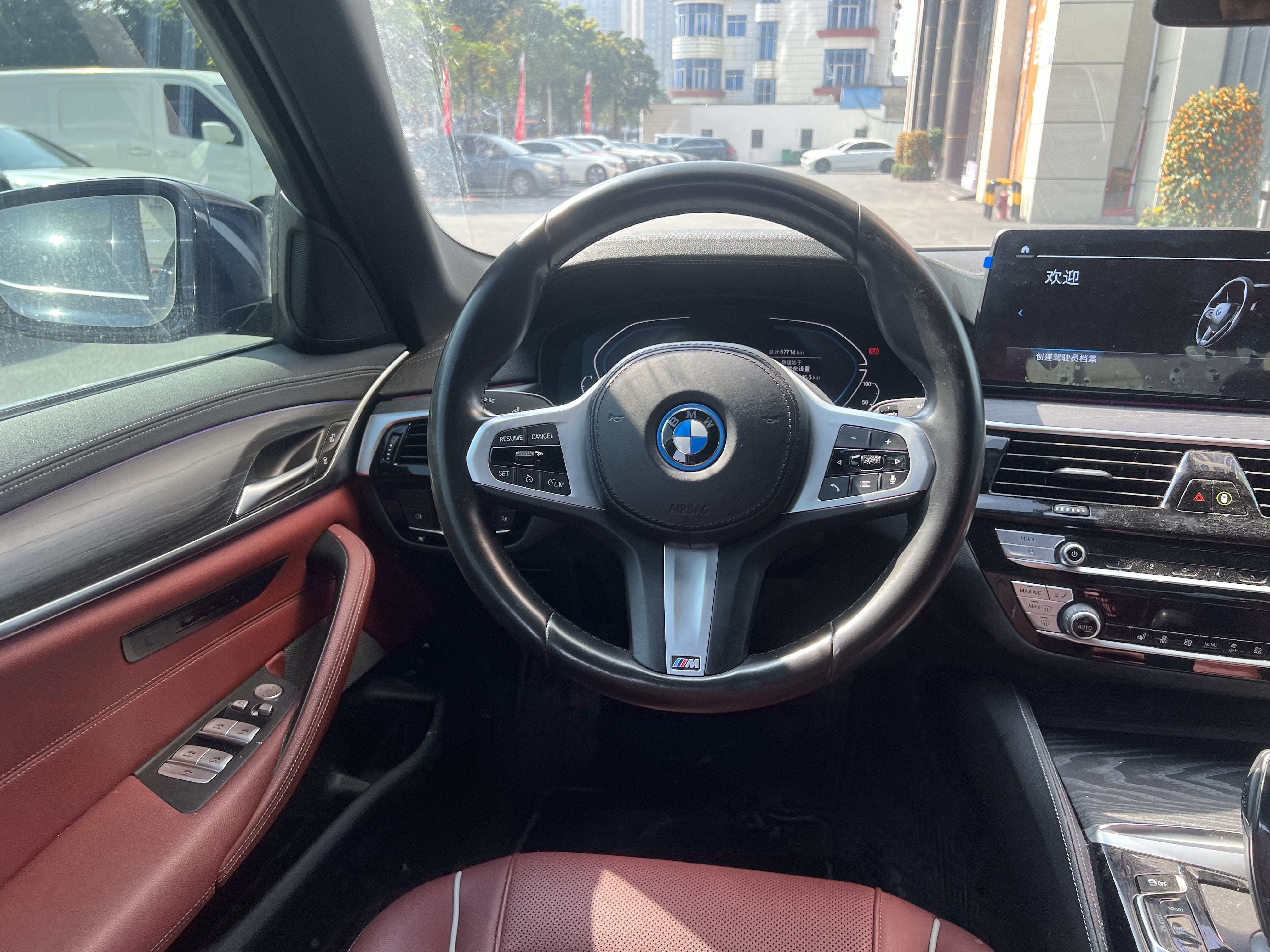 BMW 5 Series New Energy 2022 car image #9