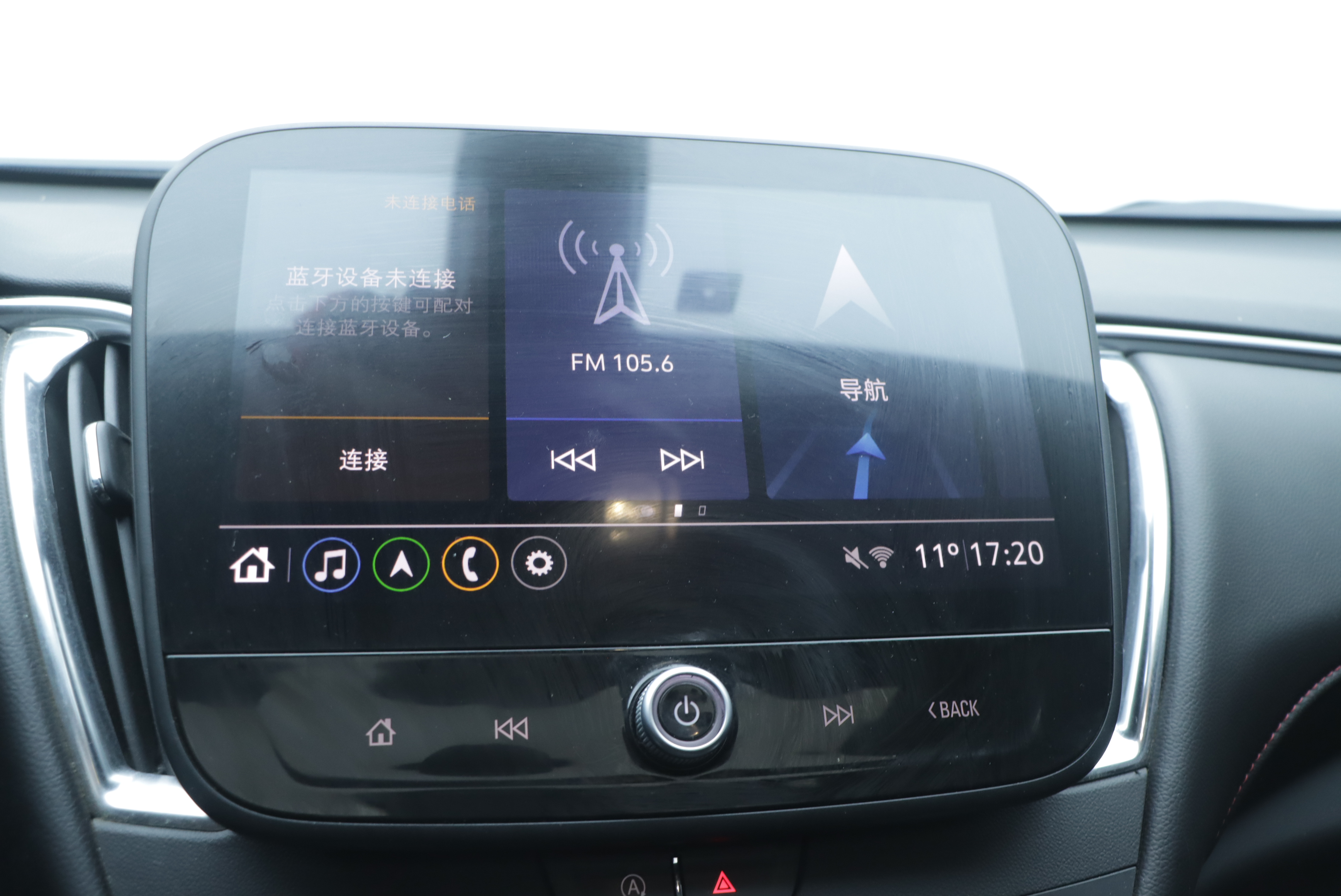 Chevrolet Malibu XL 2022 car image #9