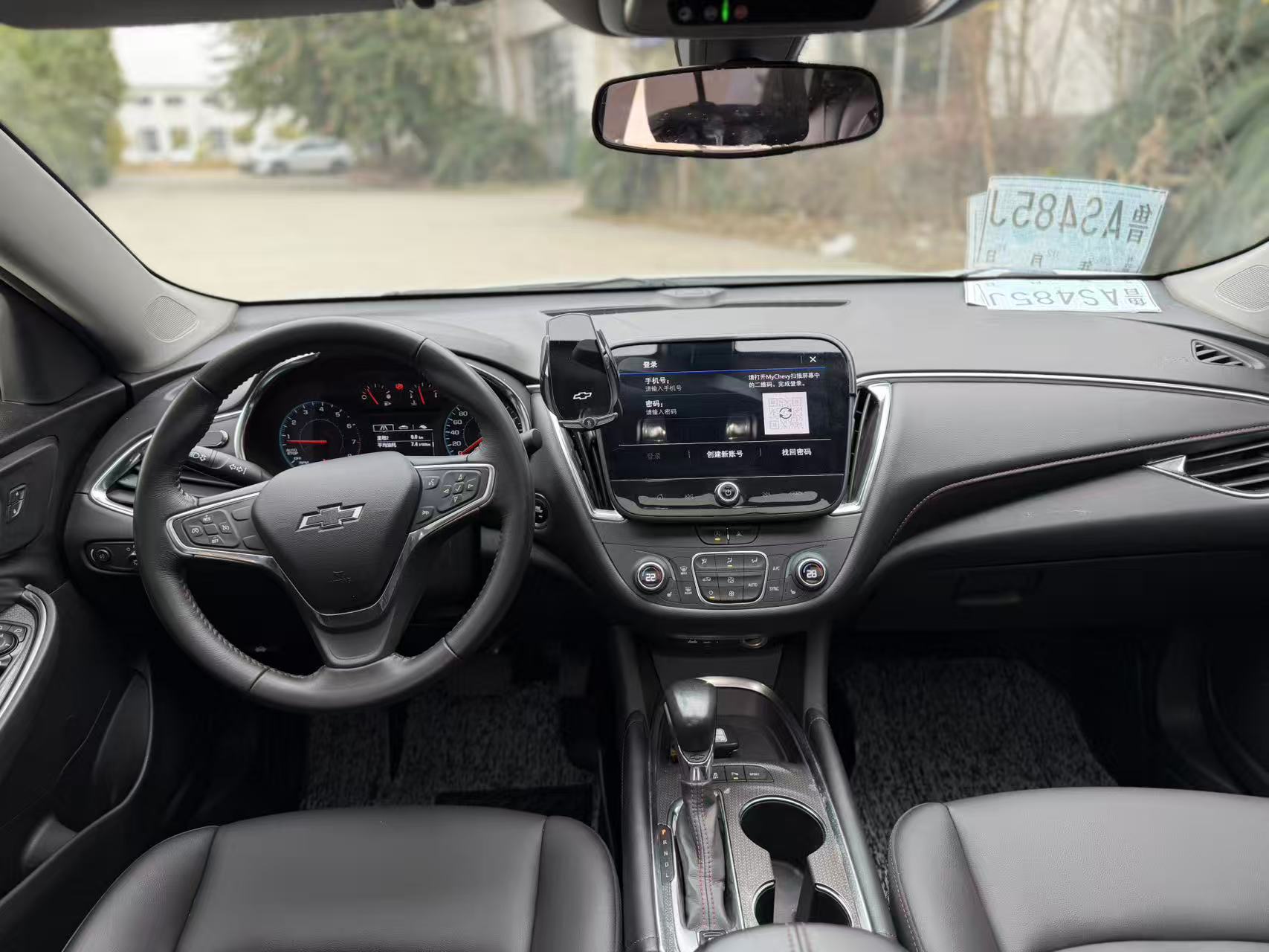 Chevrolet Malibu XL 2021 car image #9