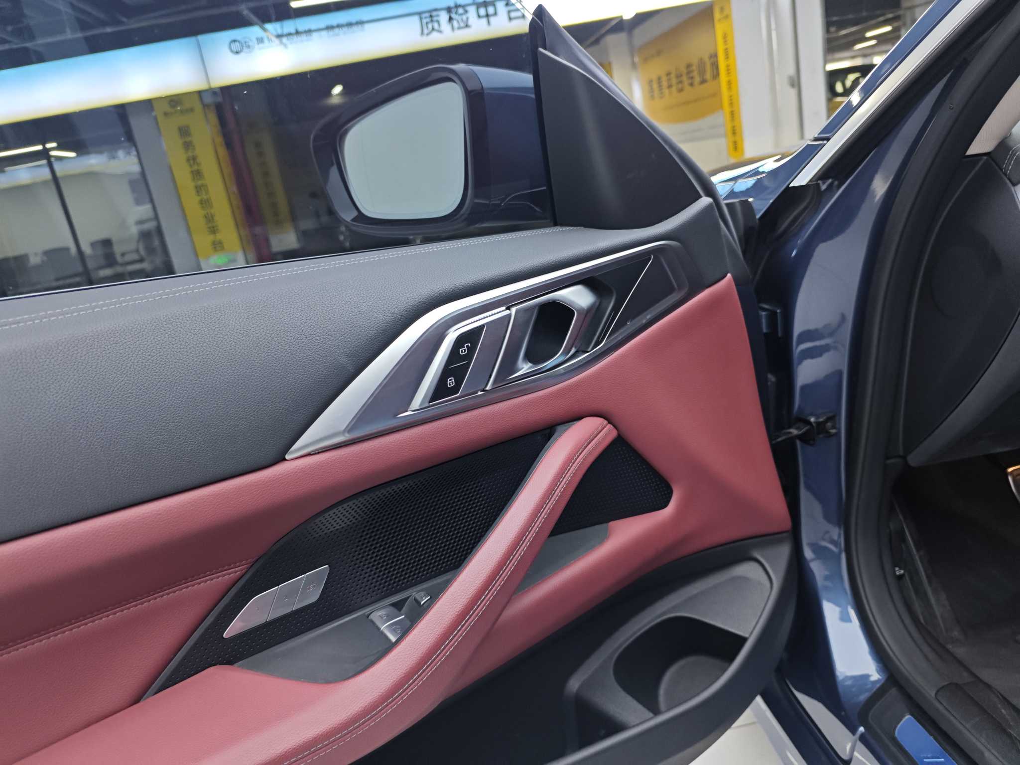 BMW 4 Series 2023 #9 BMW 4 Series 2023 car image #9