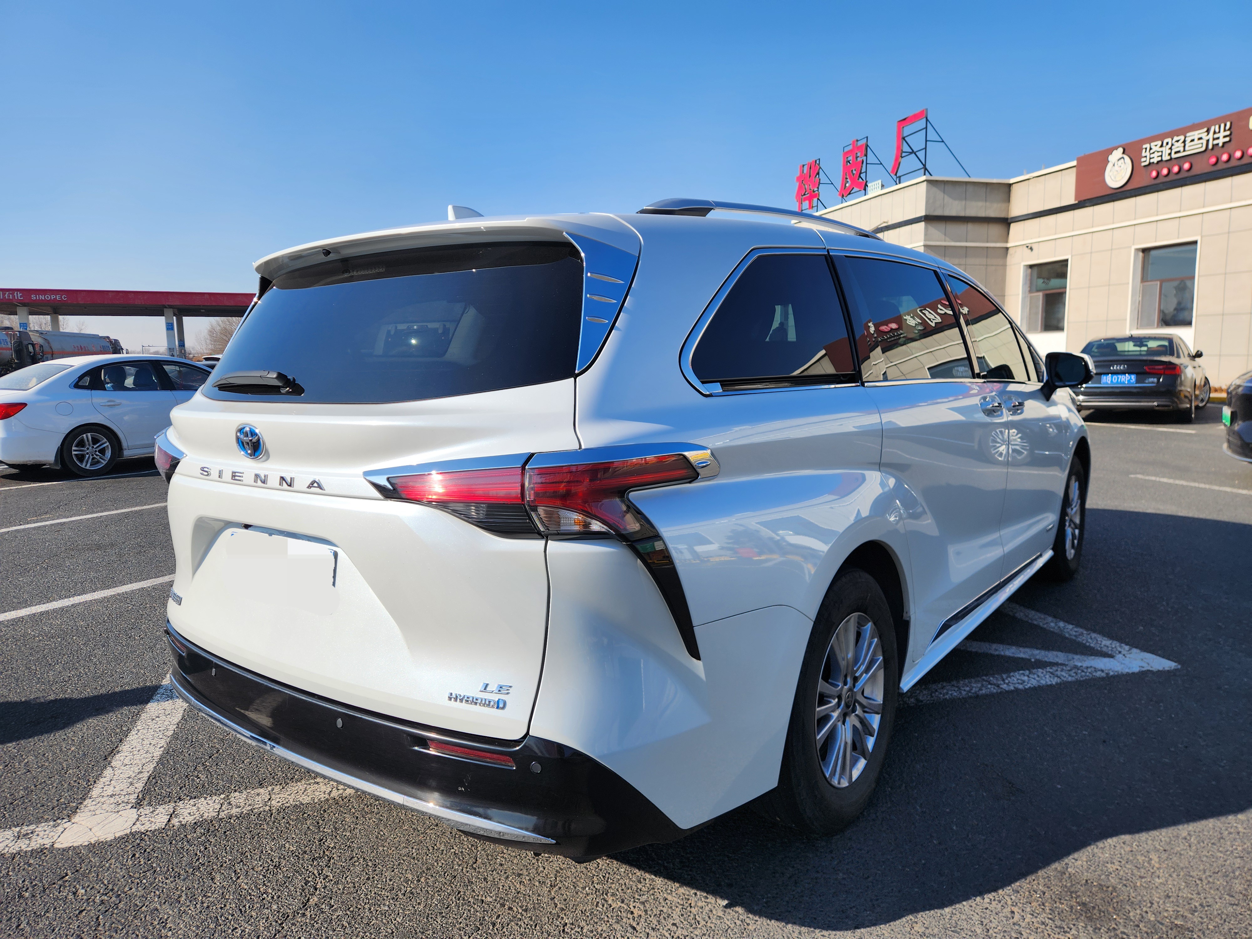 丰田 赛那SIENNA 2023 #9 丰田 赛那SIENNA 2023 汽车图片 #9