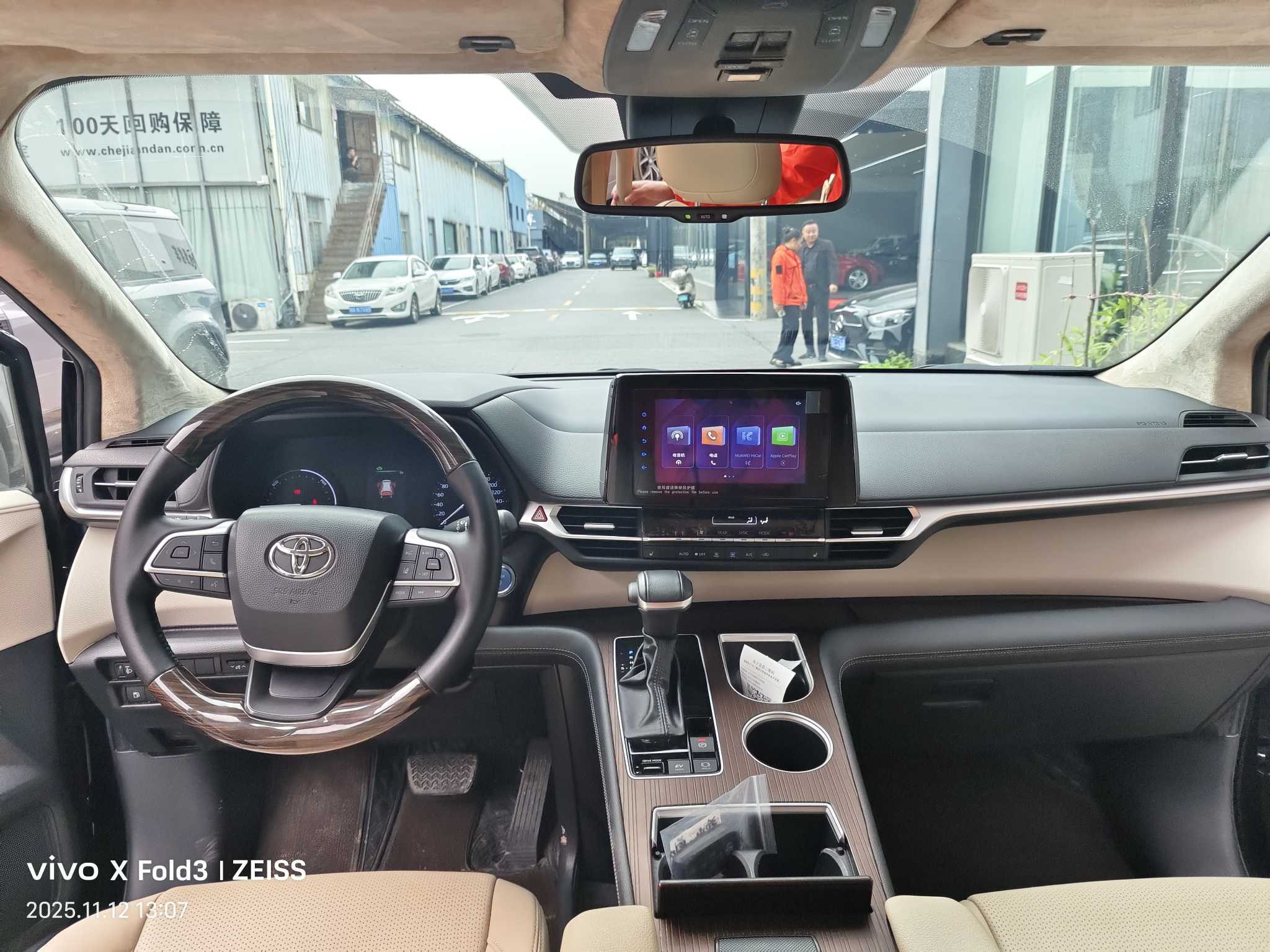 丰田 赛那SIENNA 2022 汽车图片 #9