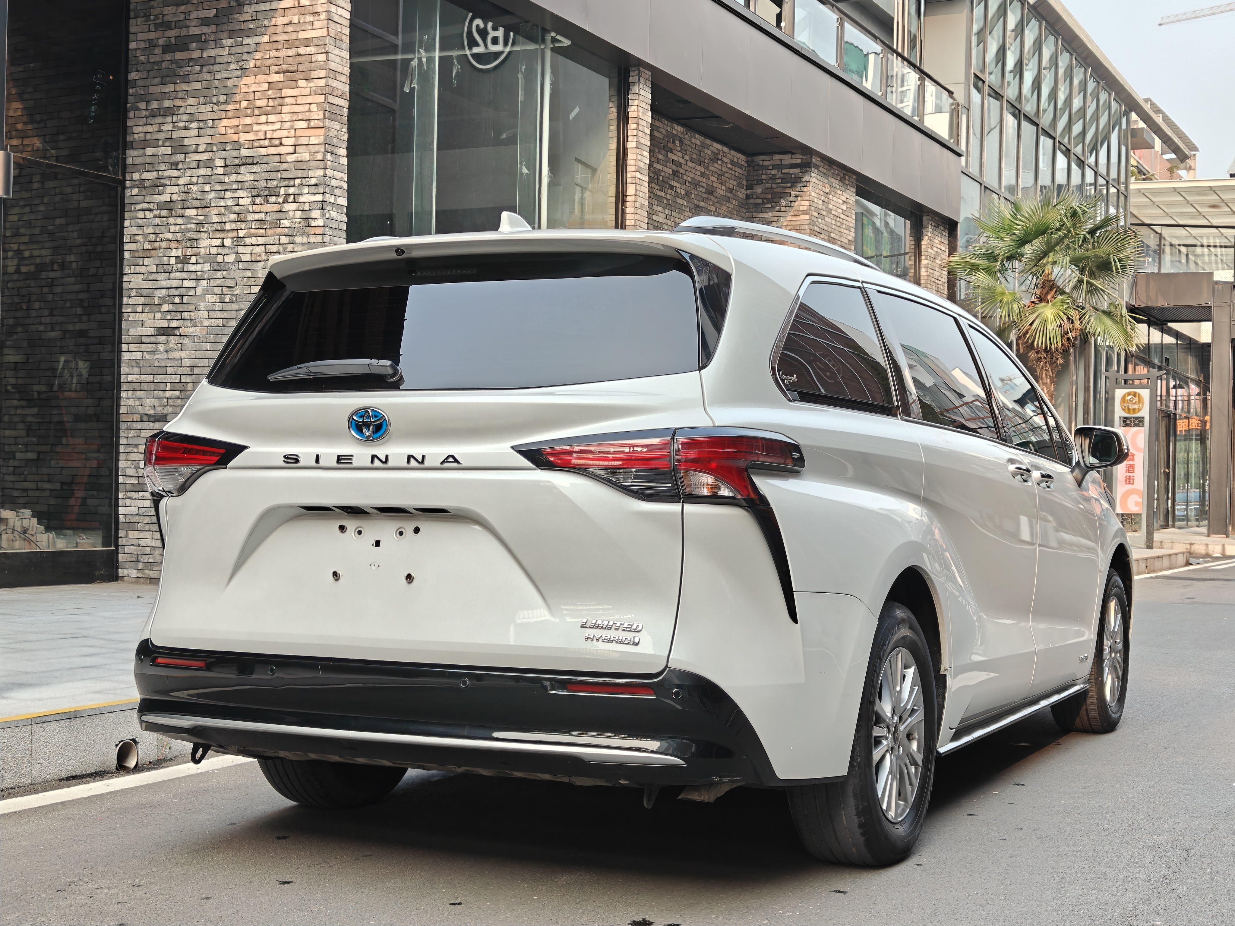 丰田 赛那SIENNA 2022 #9 丰田 赛那SIENNA 2022 汽车图片 #9