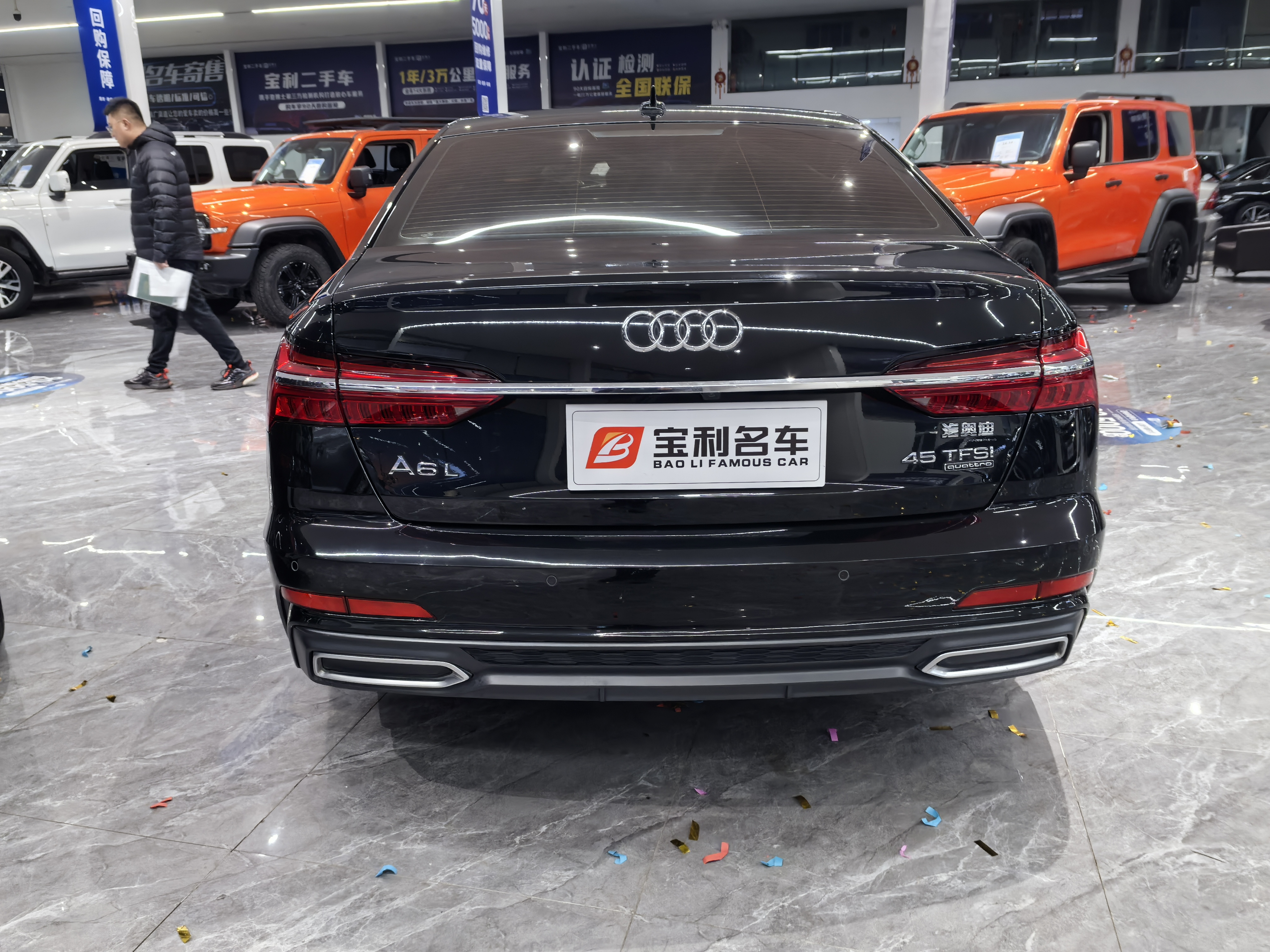 Audi A6L 2022 #9 Audi A6L 2022 car image #9