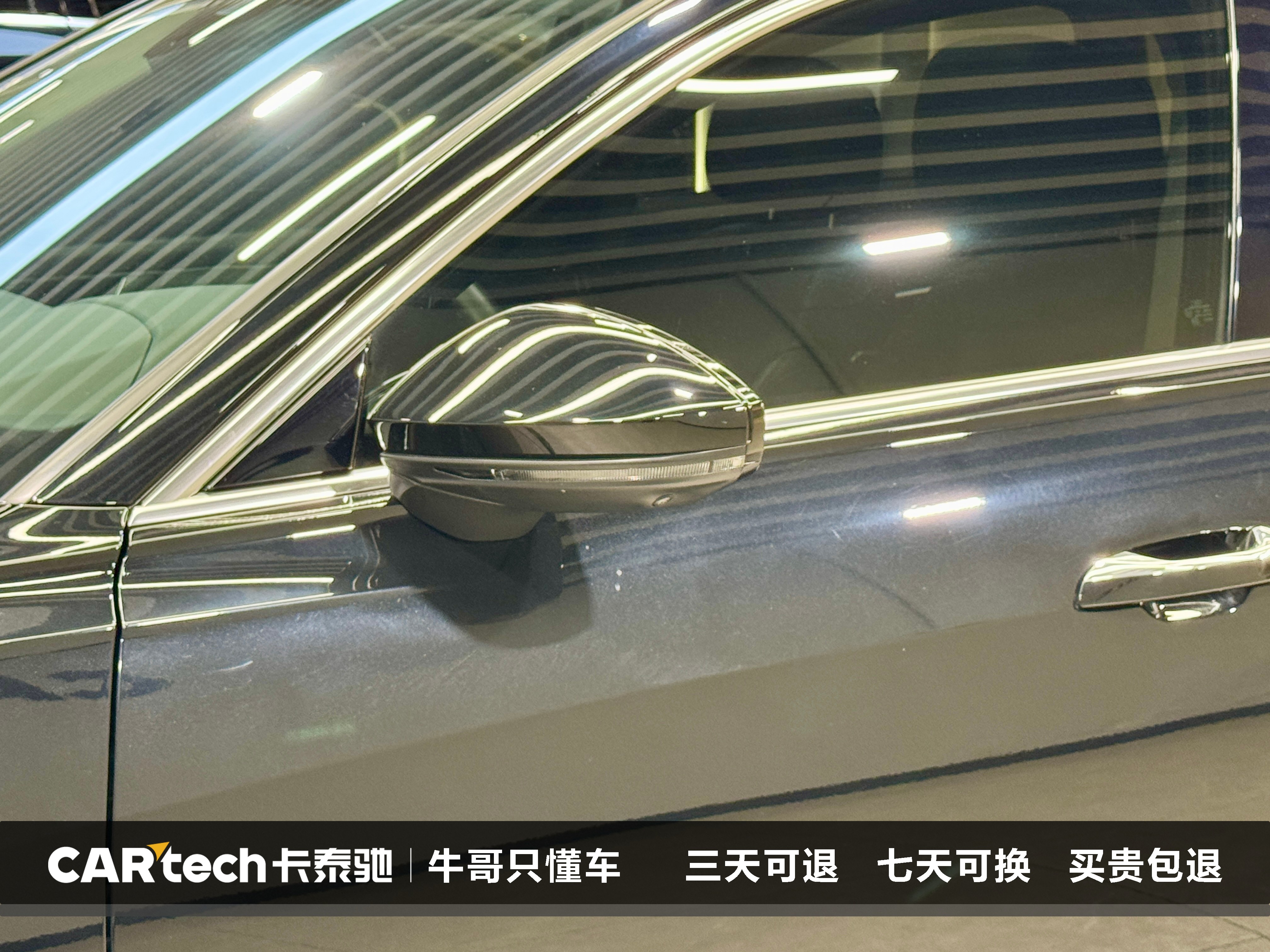 Audi A6L 2022 #9 Audi A6L 2022 imagem de carro #9