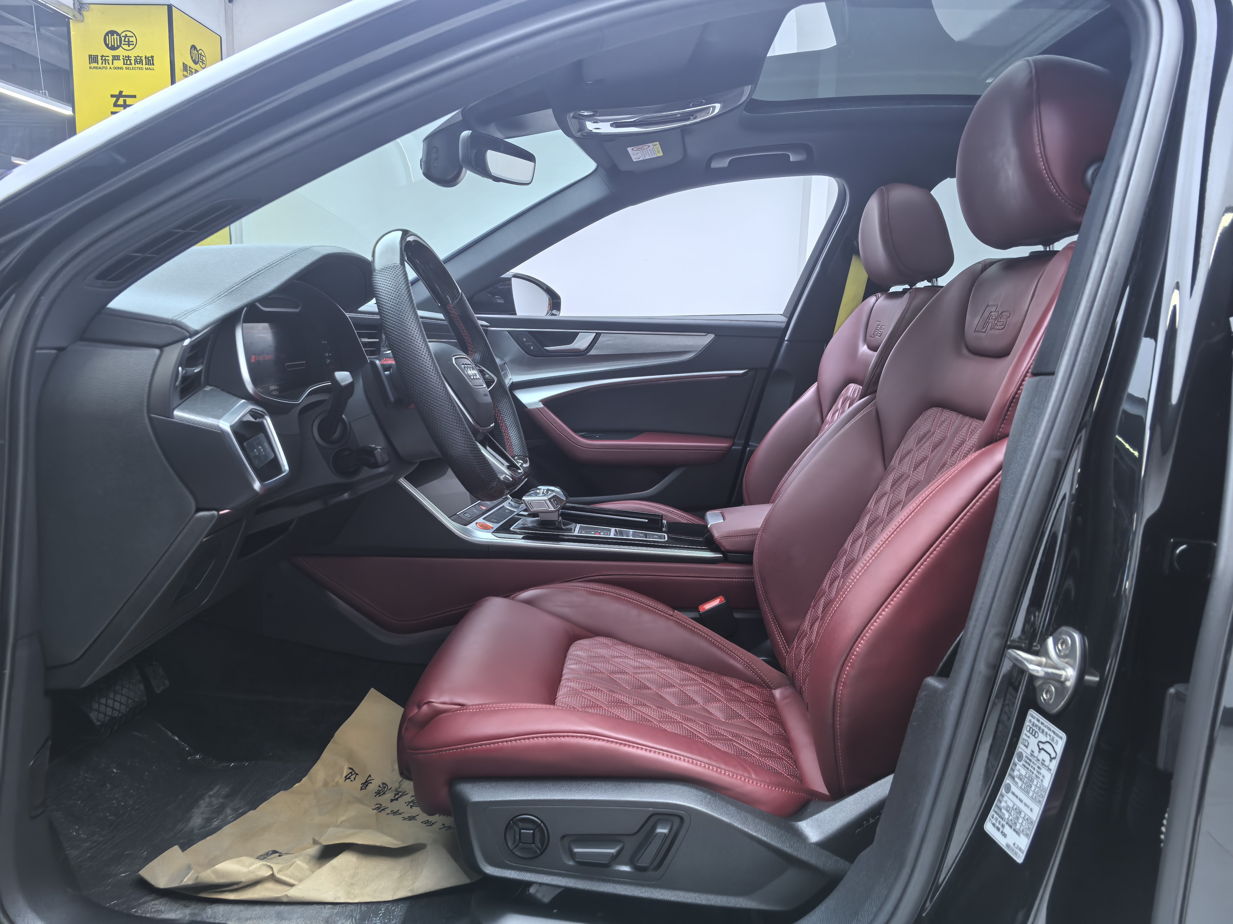Audi A6L 2022 car image #9