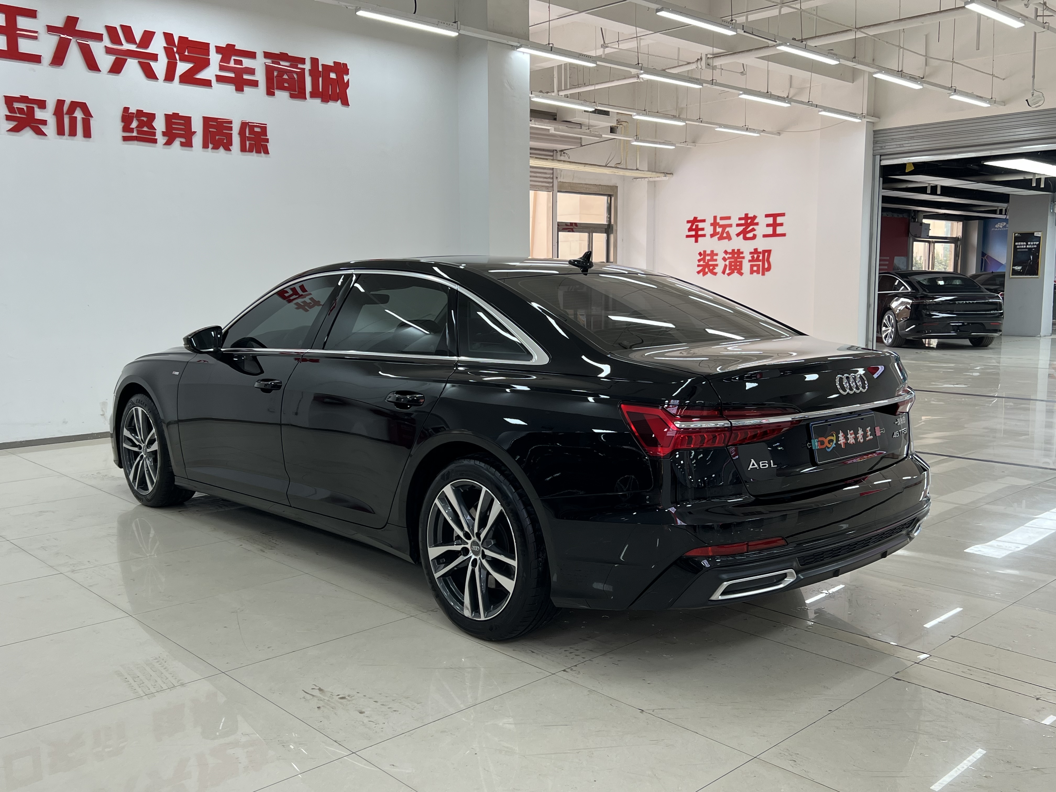 Audi A6L 2022 car image #9