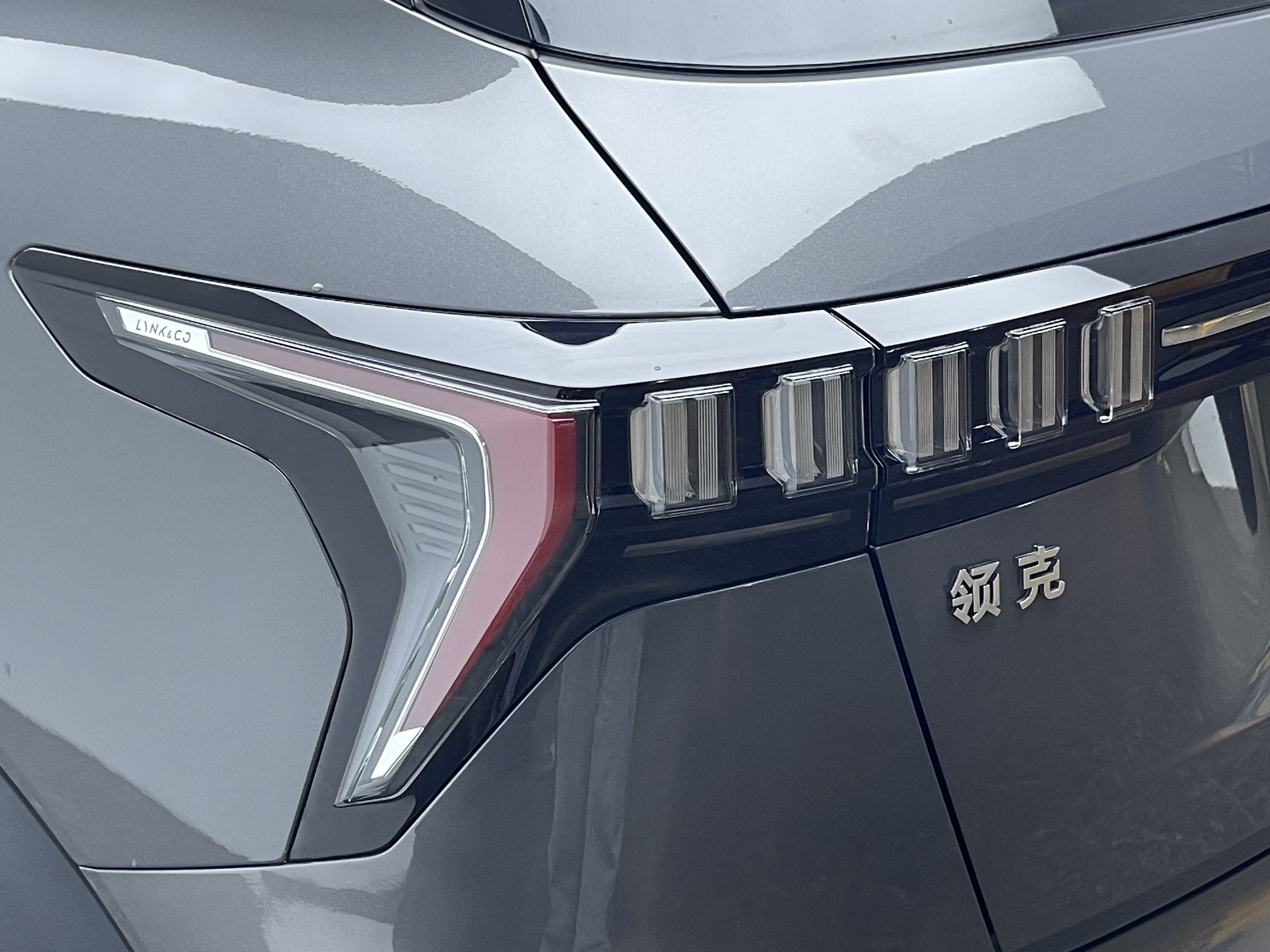 Lynk & Co 06 2024 car image #9