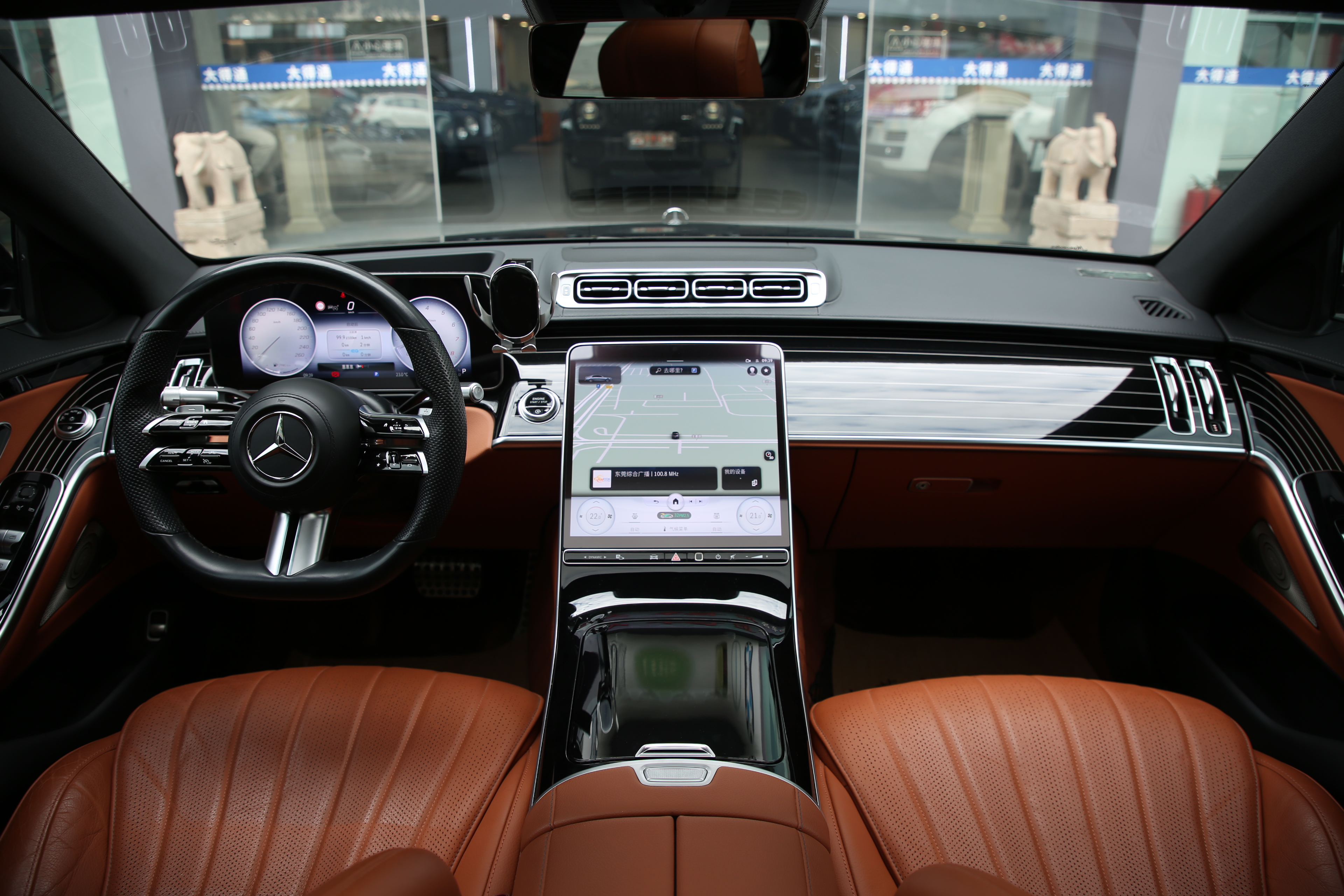 Mercedes-Benz S Class 2022 car image #9