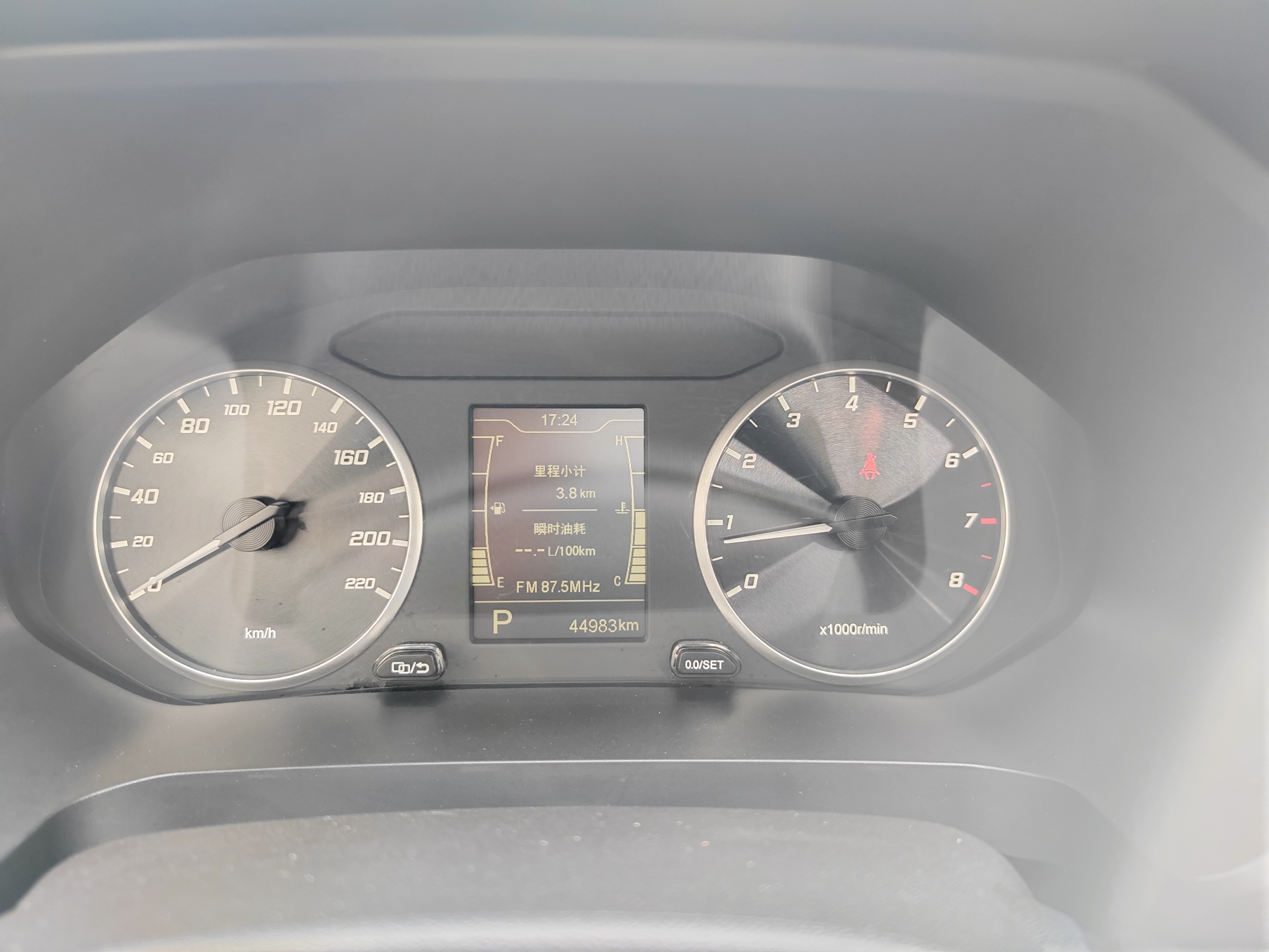 Chery Tiggo 5x 2020 car image #9