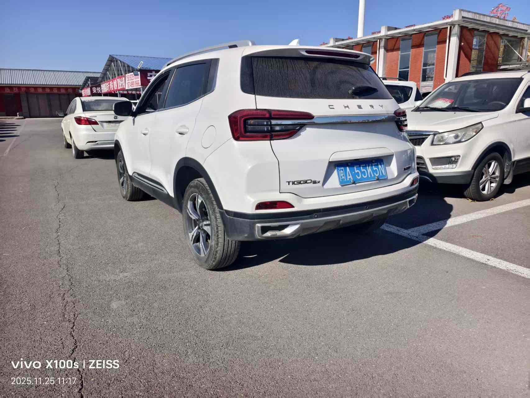 Chery Tiggo 5x 2021 #9 Chery Tiggo 5x 2021 car image #9