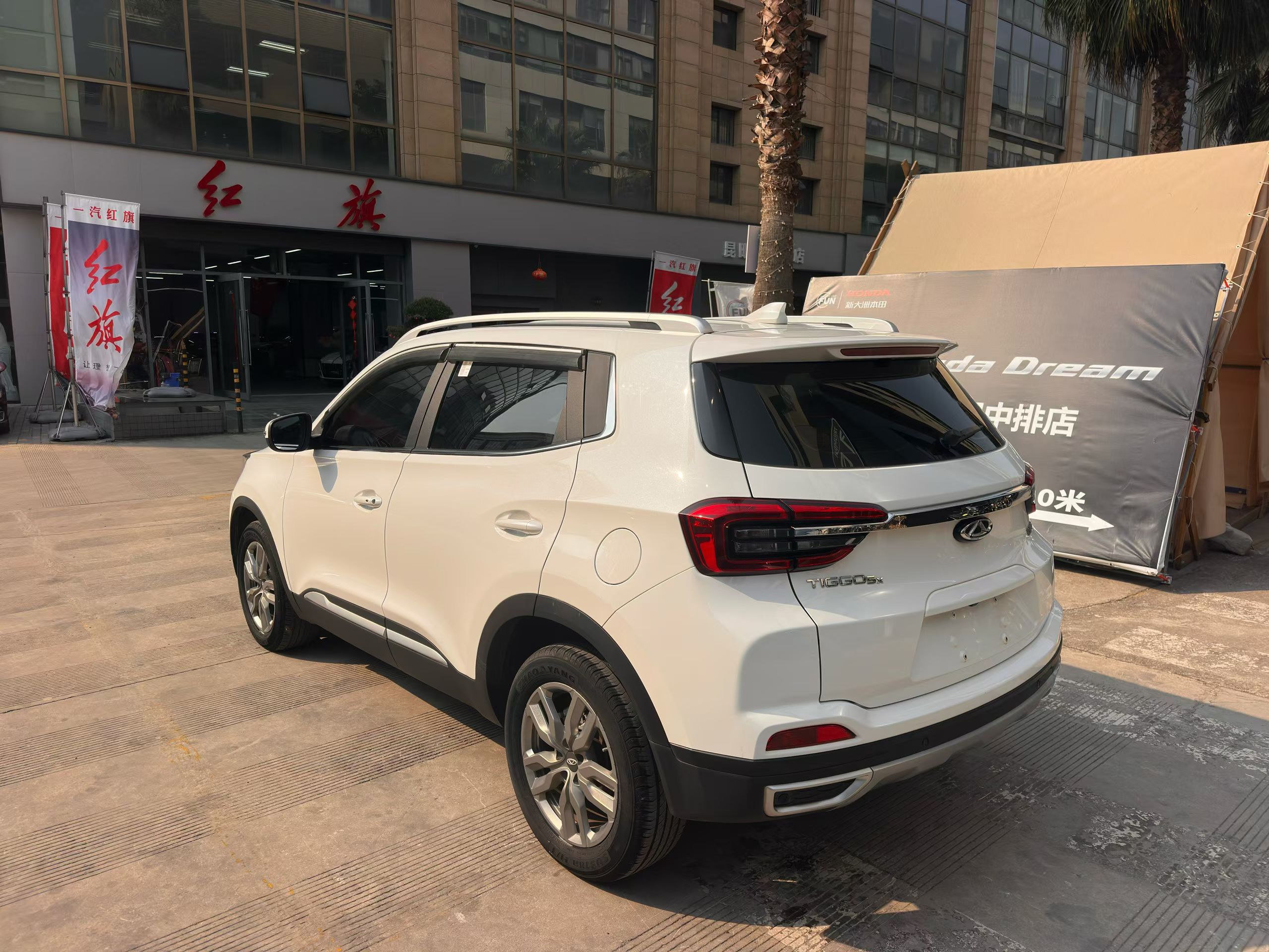 Chery Tiggo 5x 2020 car image #9