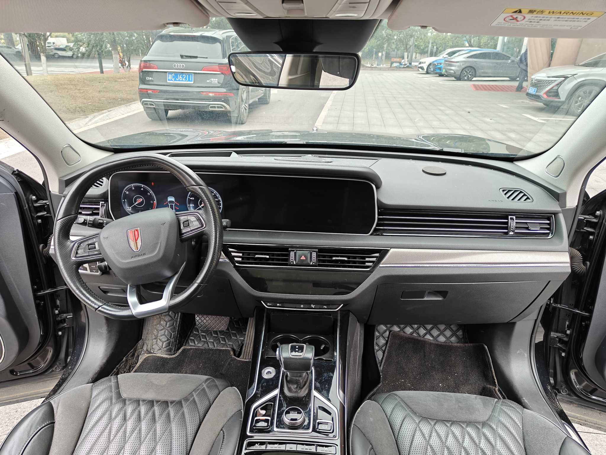 HongQi HS5 2023 car image #9