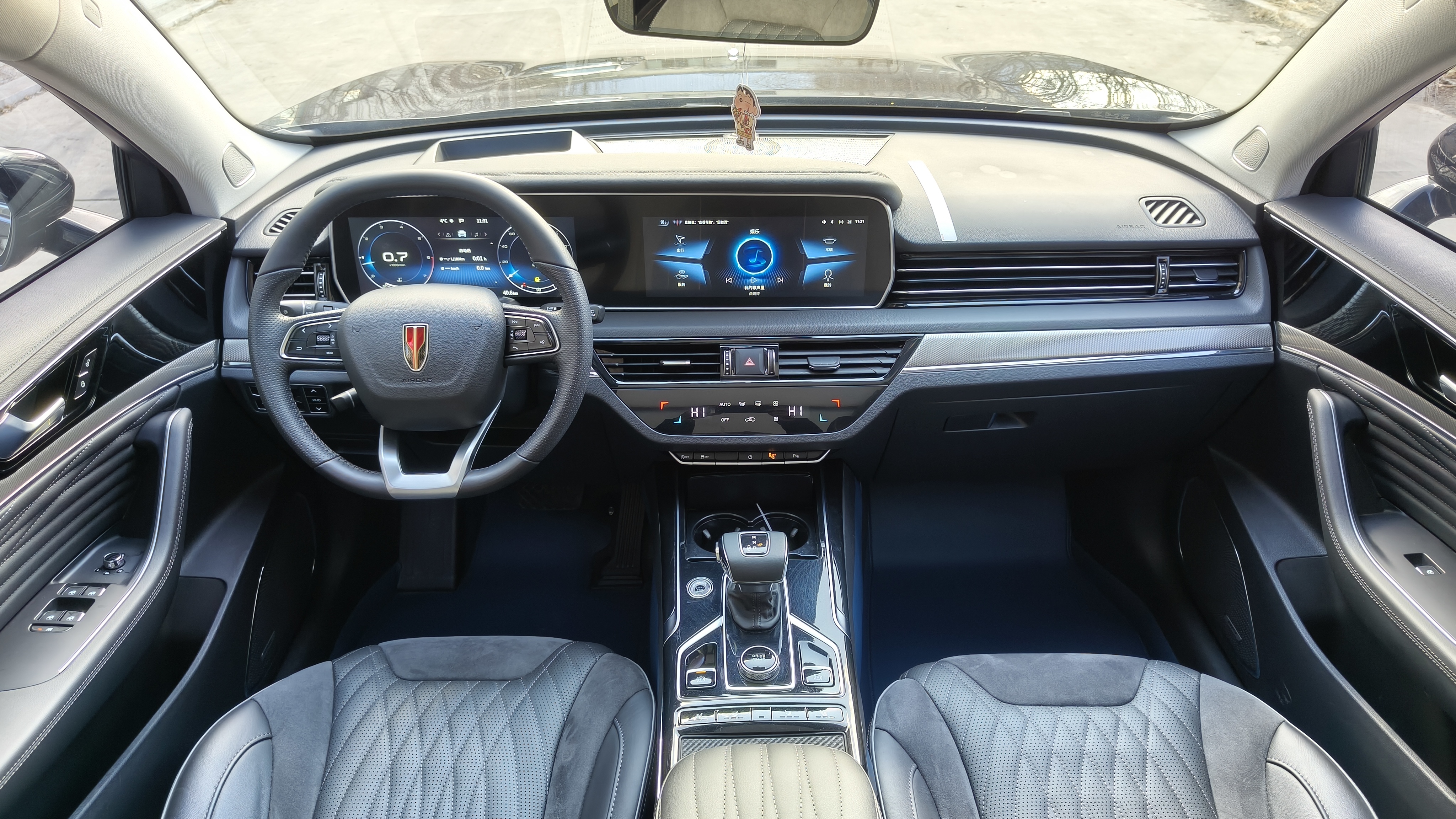 HongQi HS5 2023 car image #9