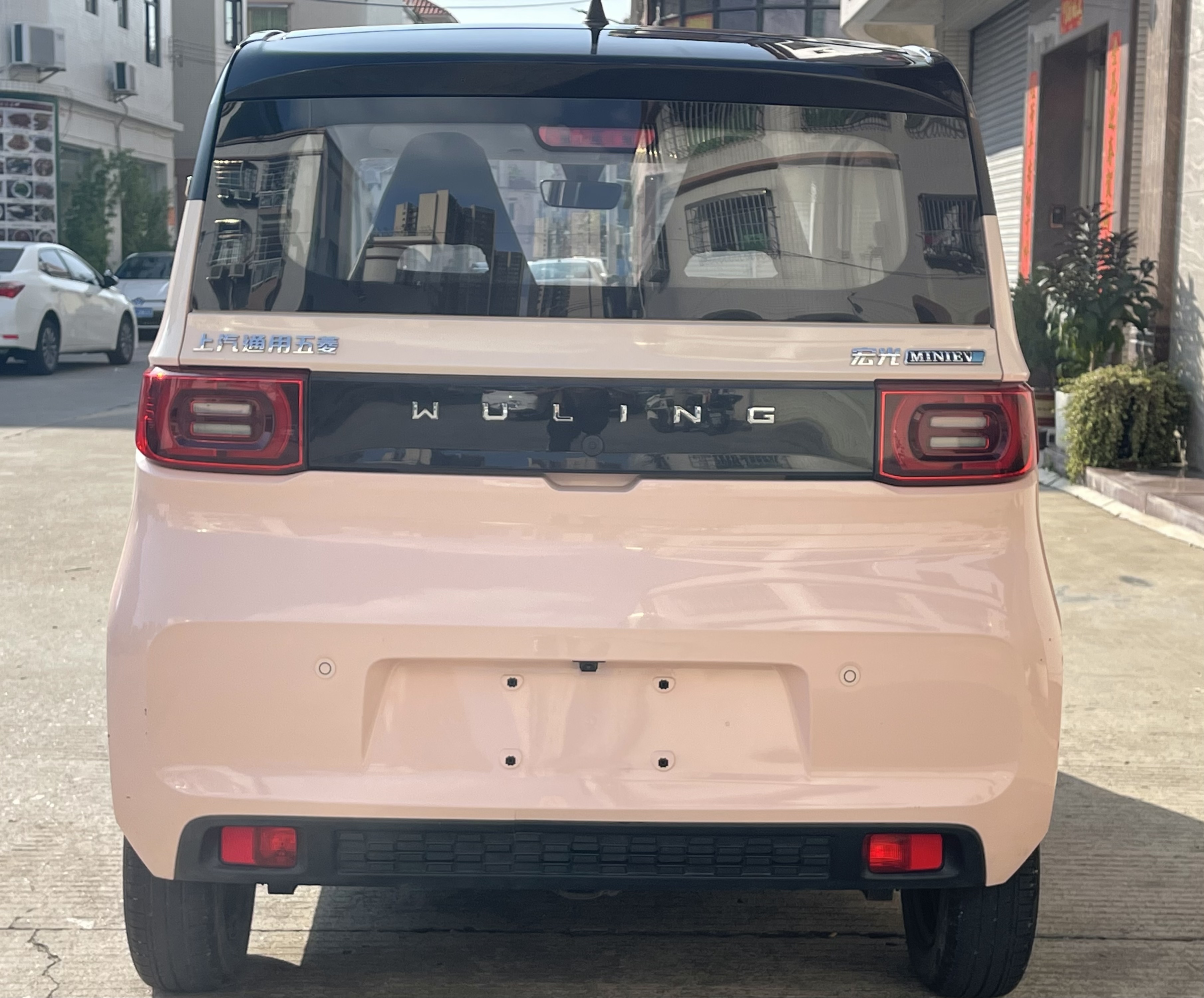 Wuling Hongguang MINI EV 2021 imagem de carro #9
