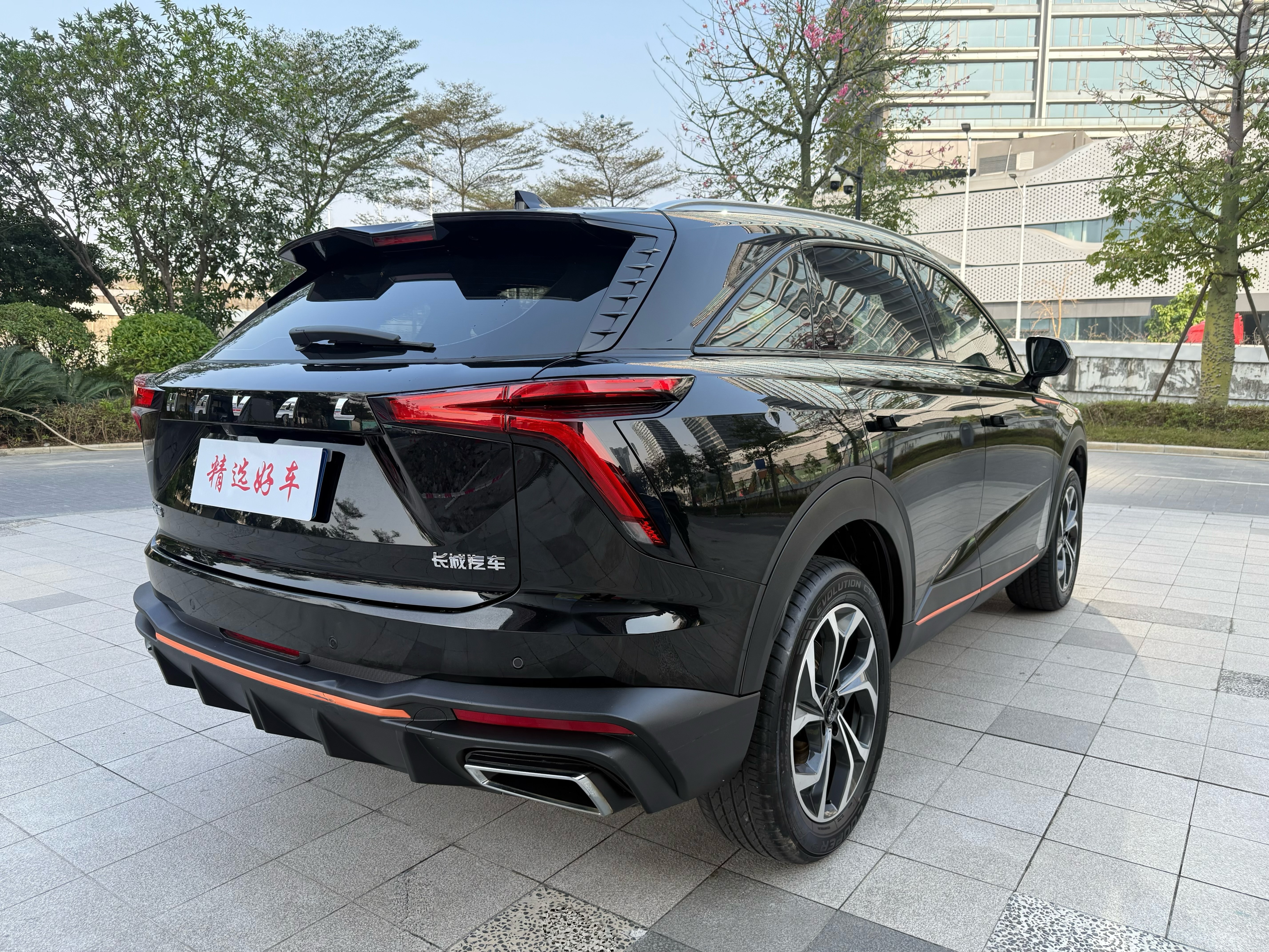 Haval XY 2022 #9 Haval XY 2022 car image #9