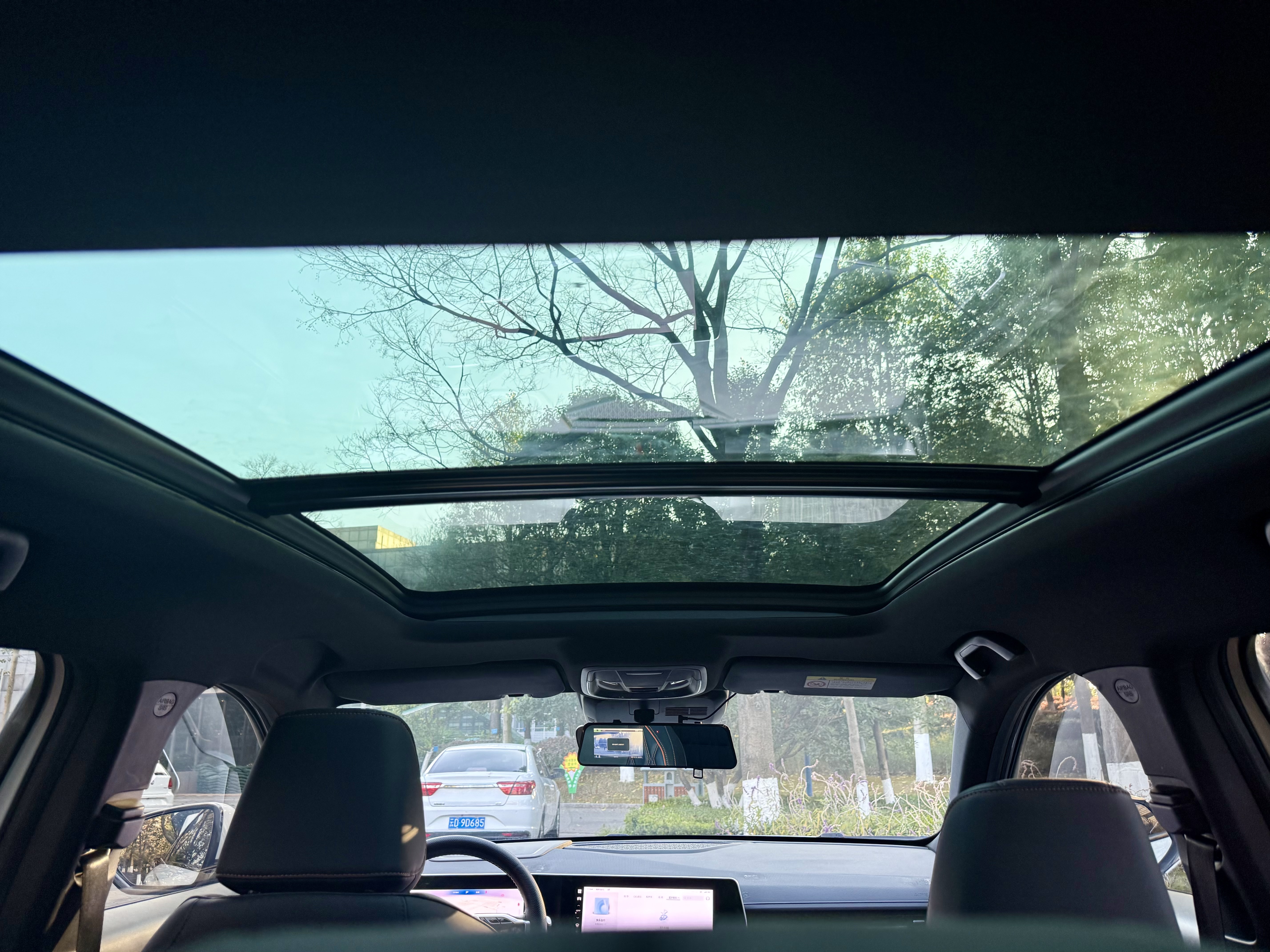 Haval XY 2022 #9 Haval XY 2022 صورة سيارة #9