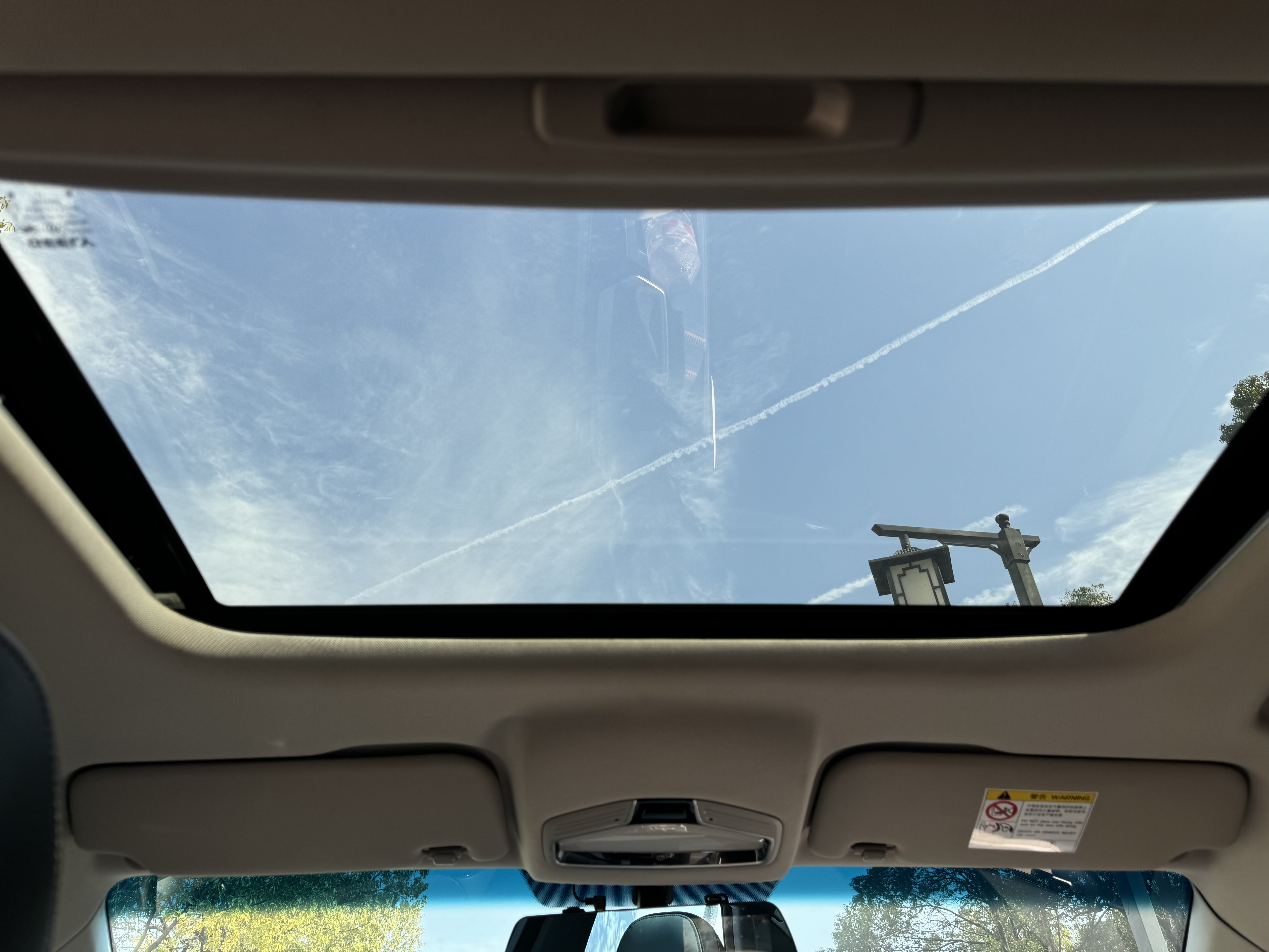 GEELY Emgrand L 2022 car image #9