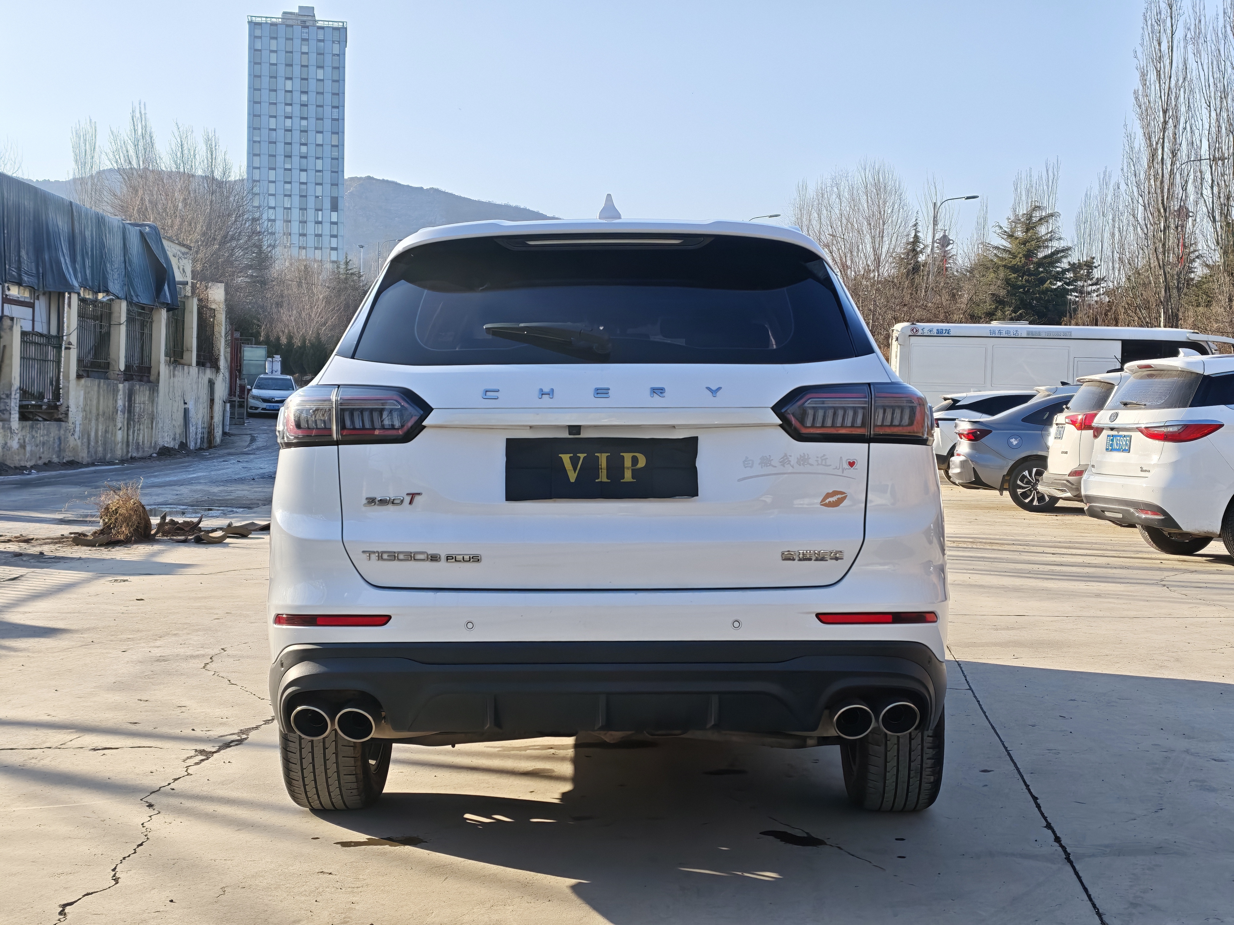 Tiggo 8 Plus 2022 car image #9
