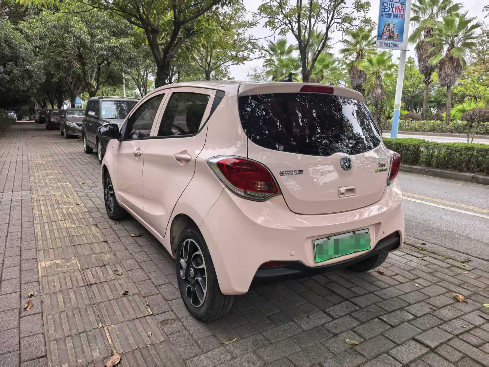 Changan BenBen E-Star 2022 image de voiture #9