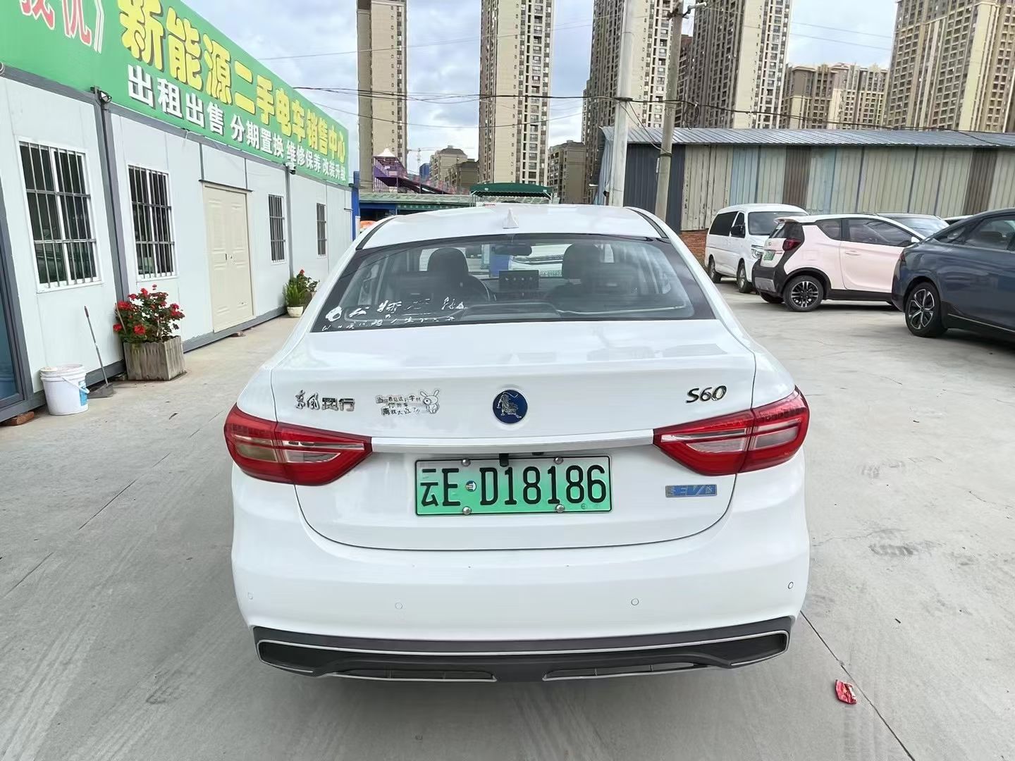 Forthing S60 EV 2022 car image #9