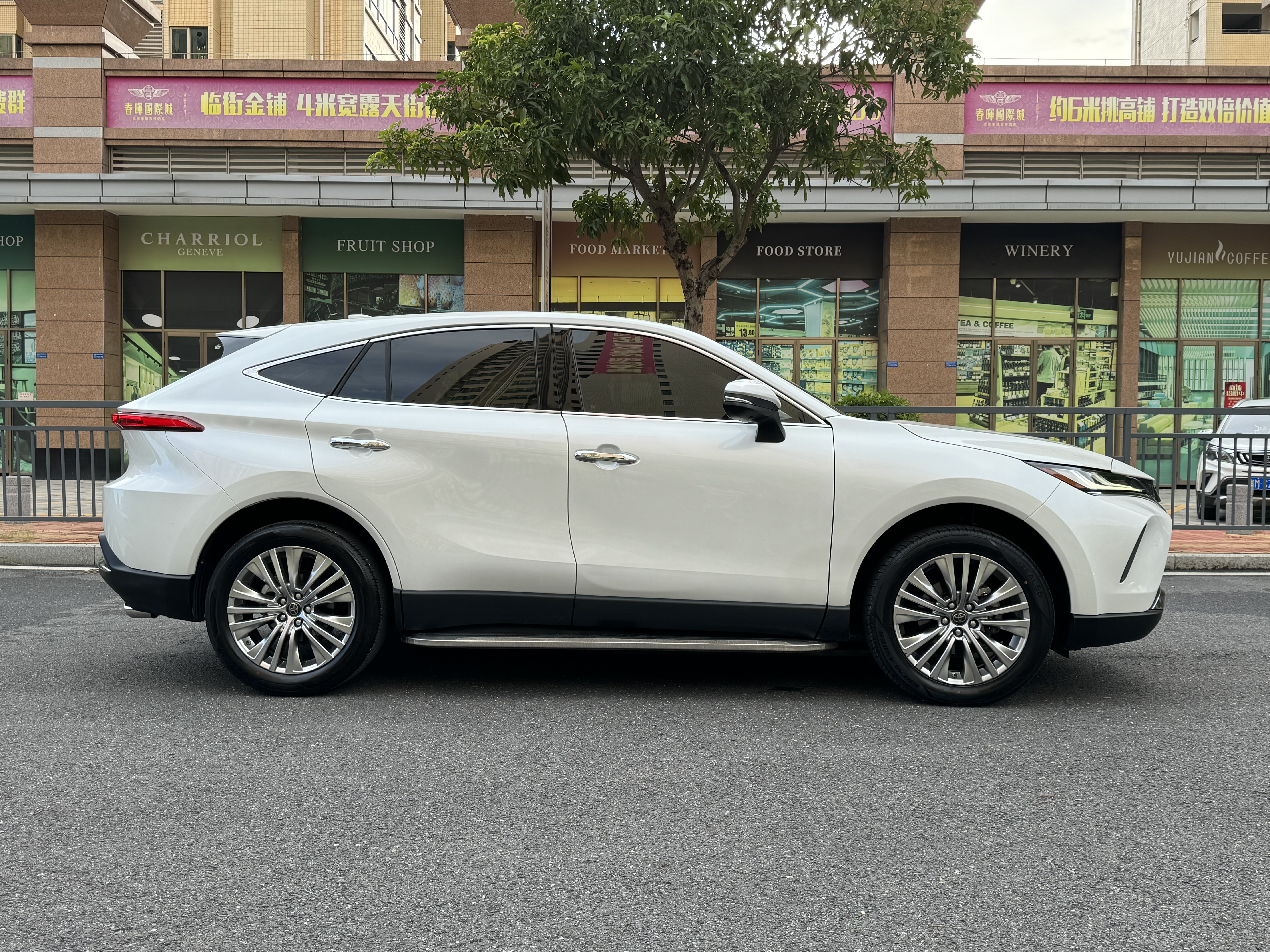 Toyota Harrier 2022 car image #9