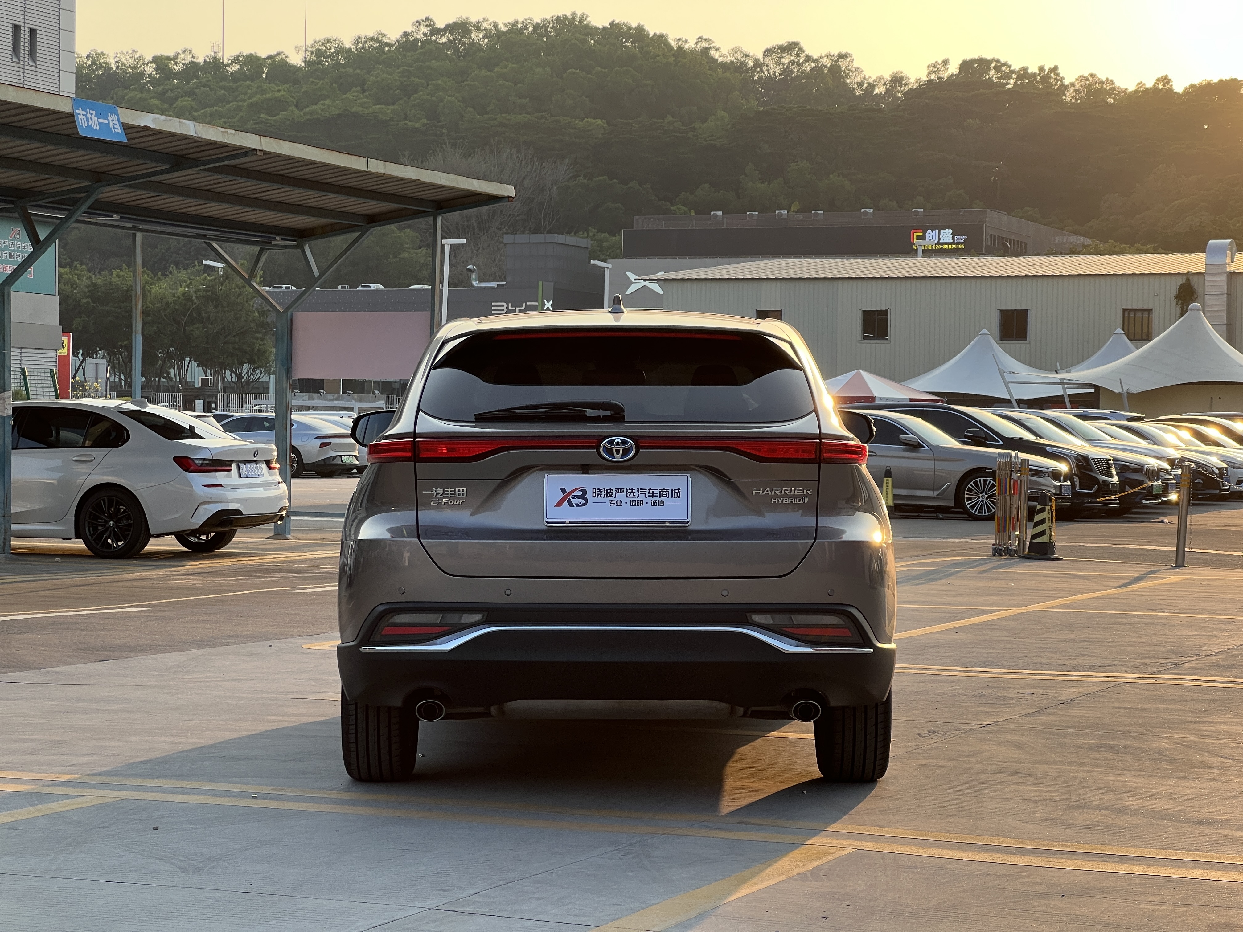 Toyota Harrier 2022 car image #9