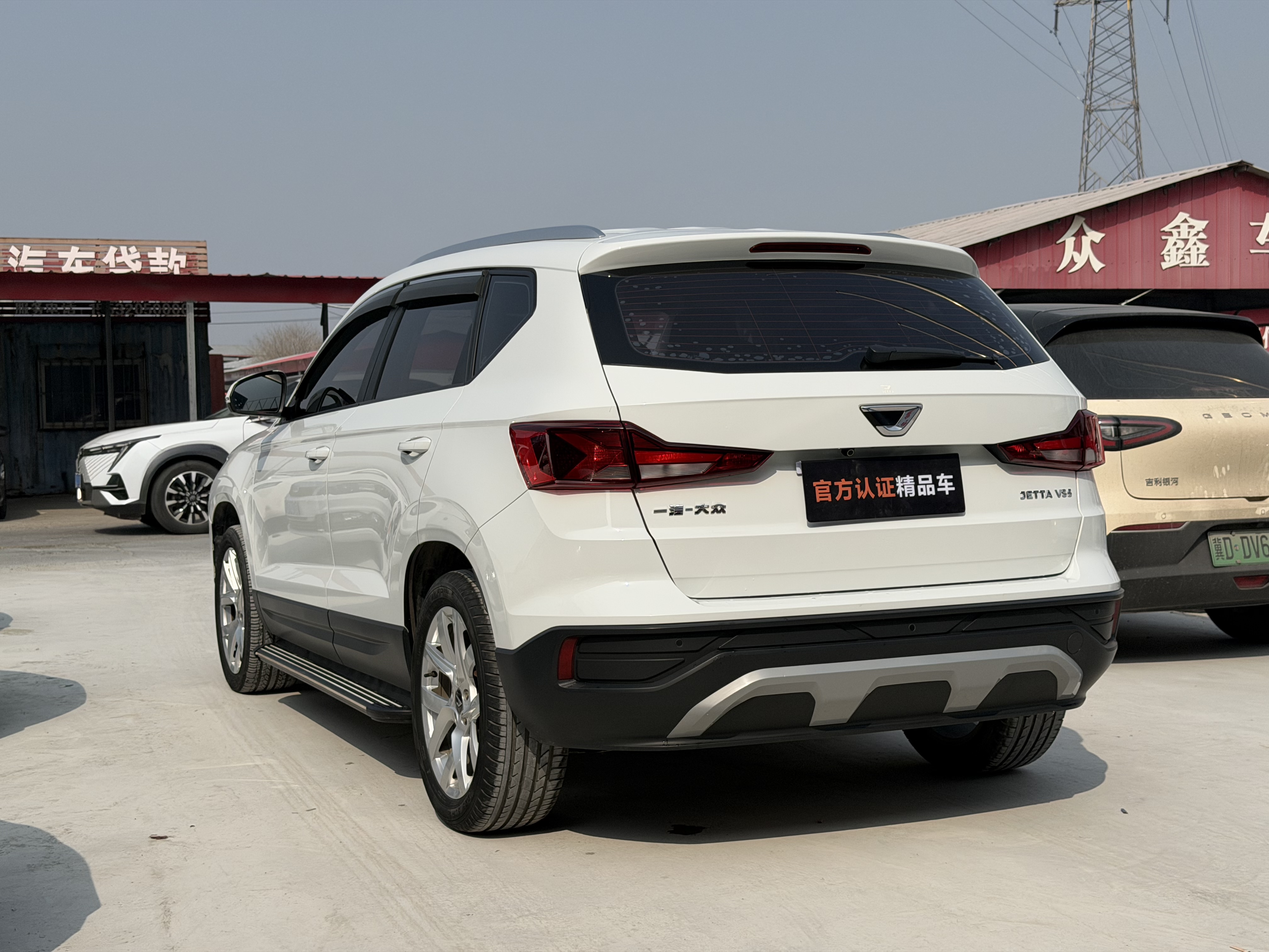 Jetta VS5 2022 imagen de coche #9