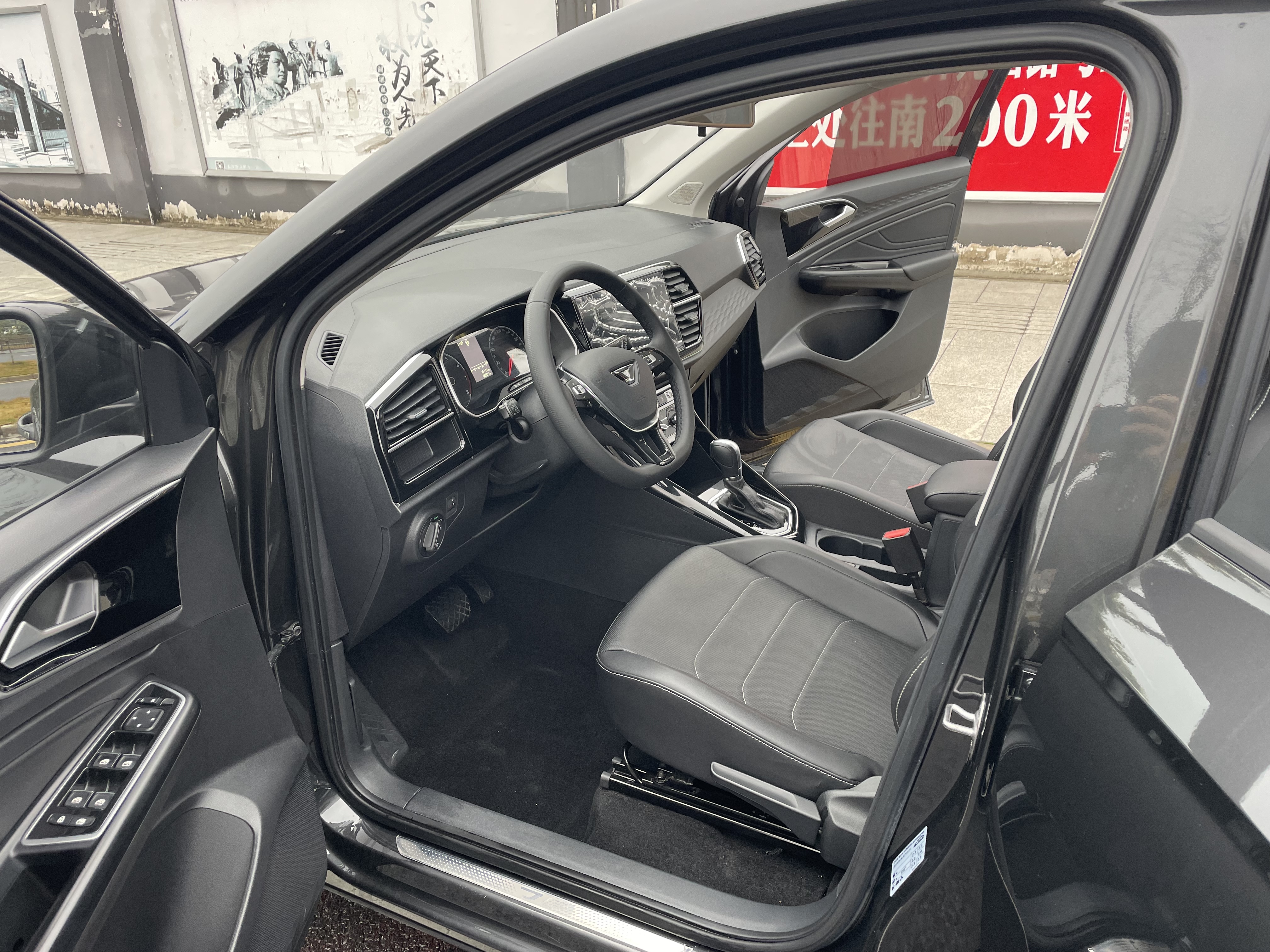 VS5 2022 car image #9
