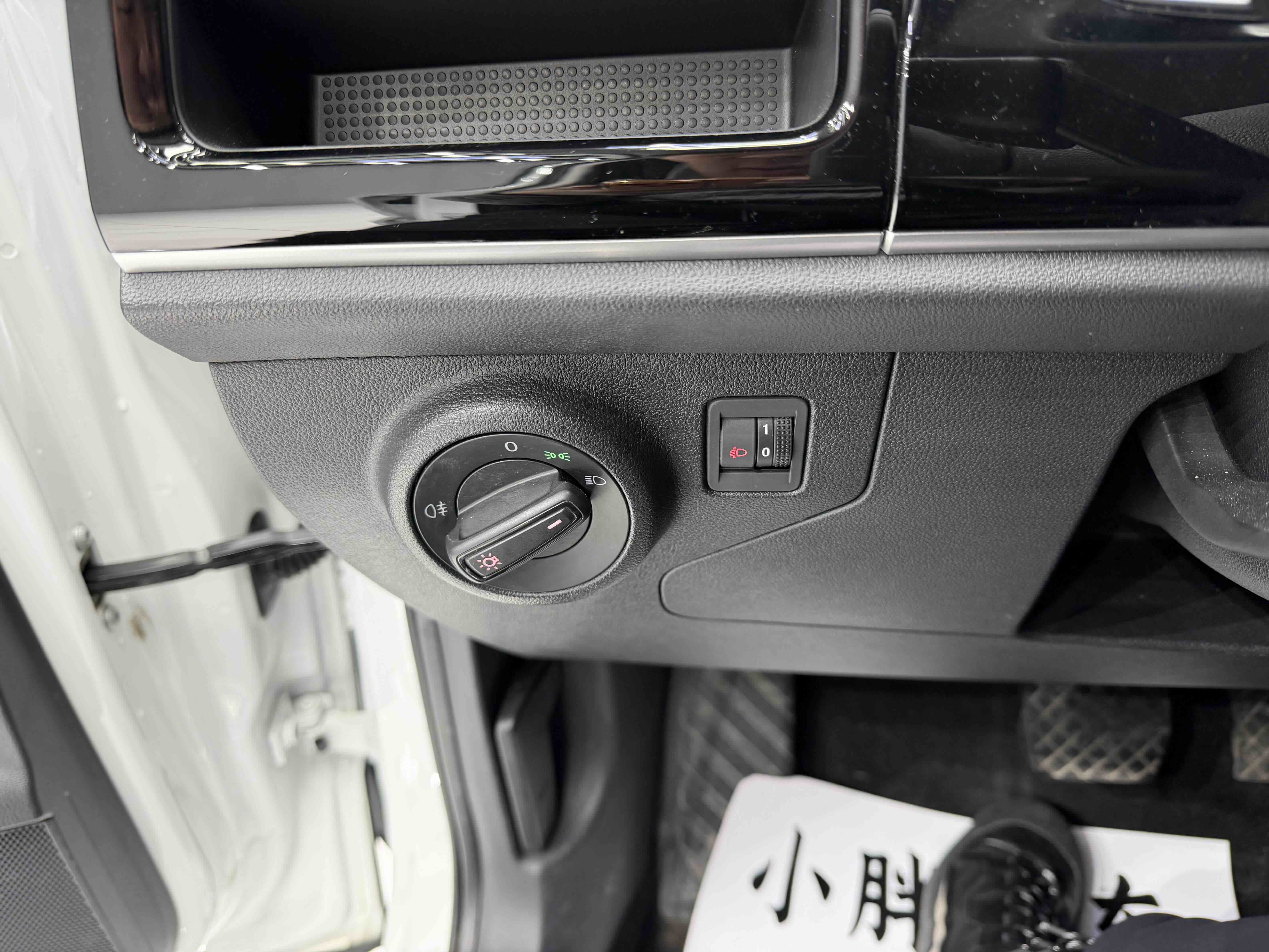VS5 2022 car image #9