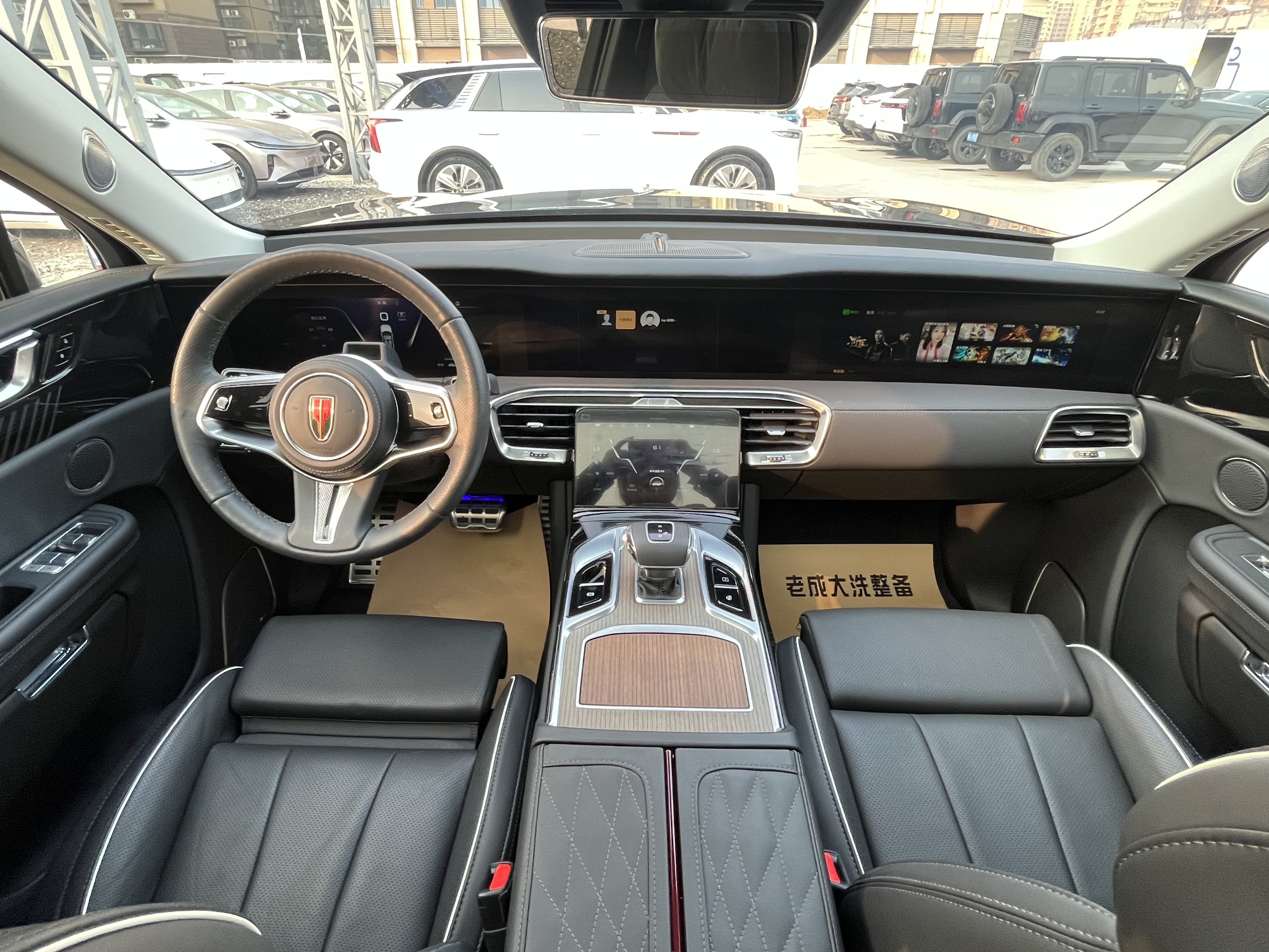 HongQi E-HS9 2023 image de voiture #9