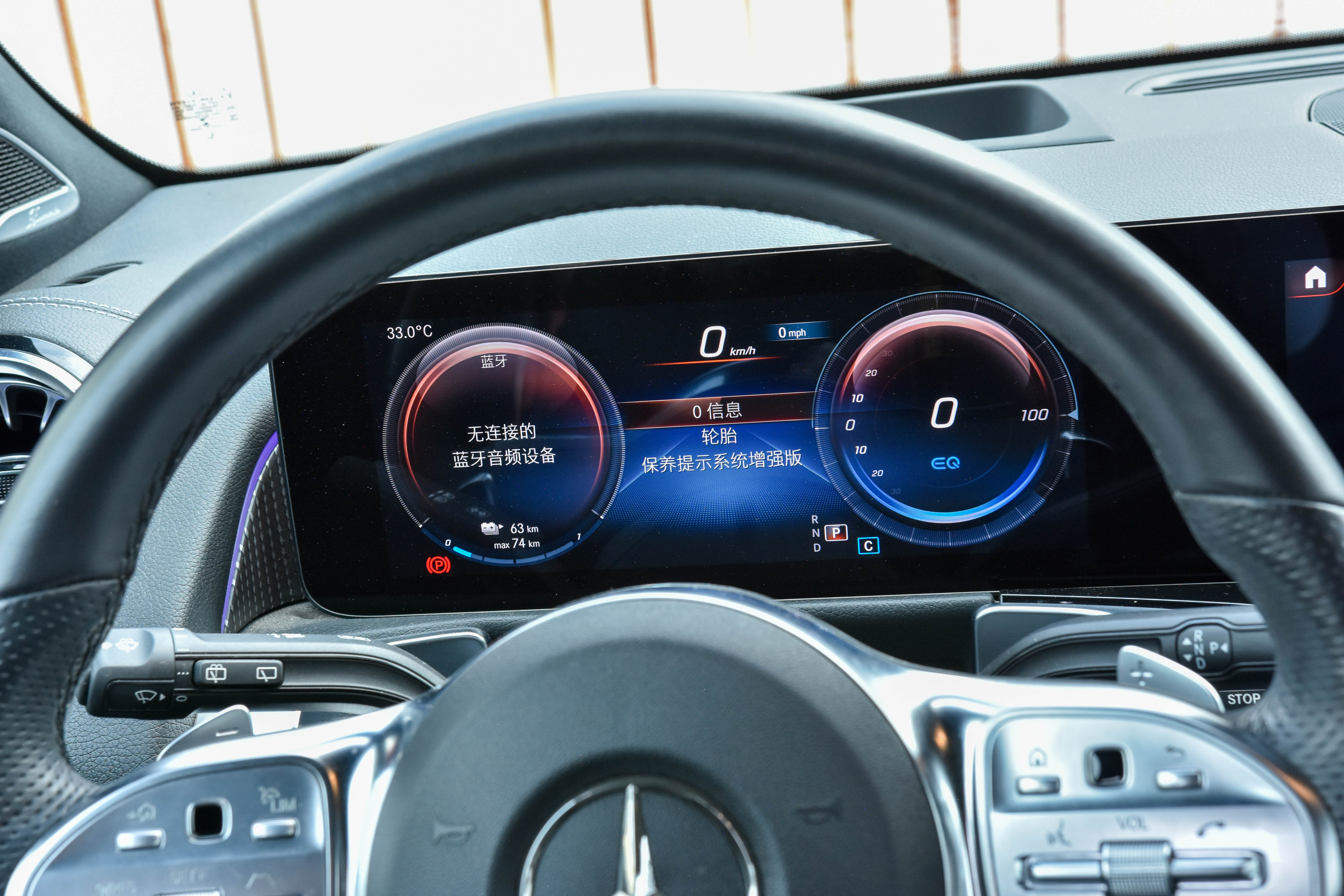 Mercedes-Benz EQB Class 2025 #9 Mercedes-Benz EQB Class 2025 car image #9