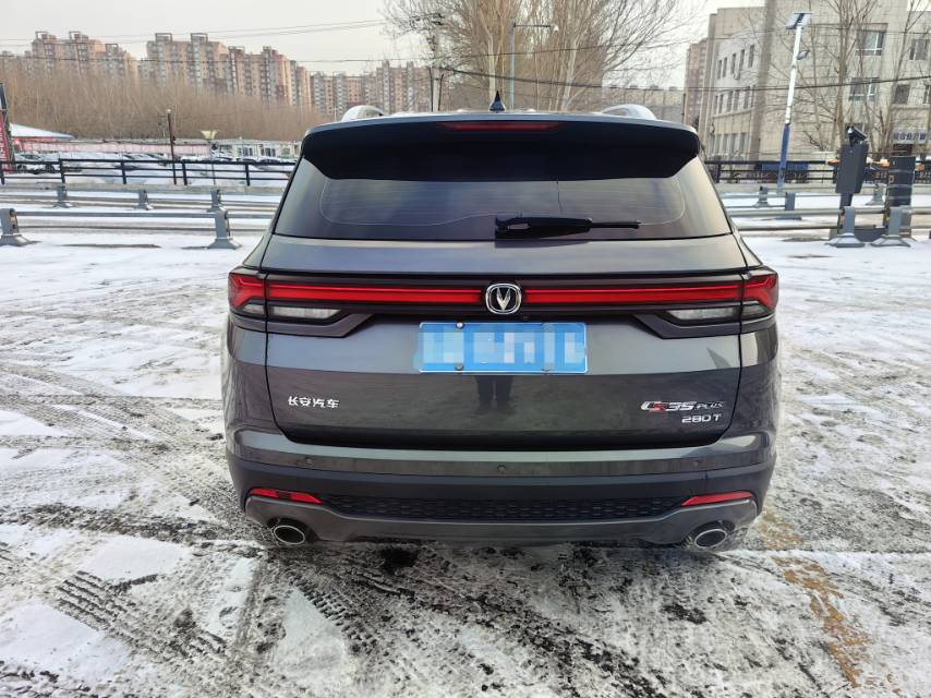 Changan CS35 Plus 2021 immagine di auto #9