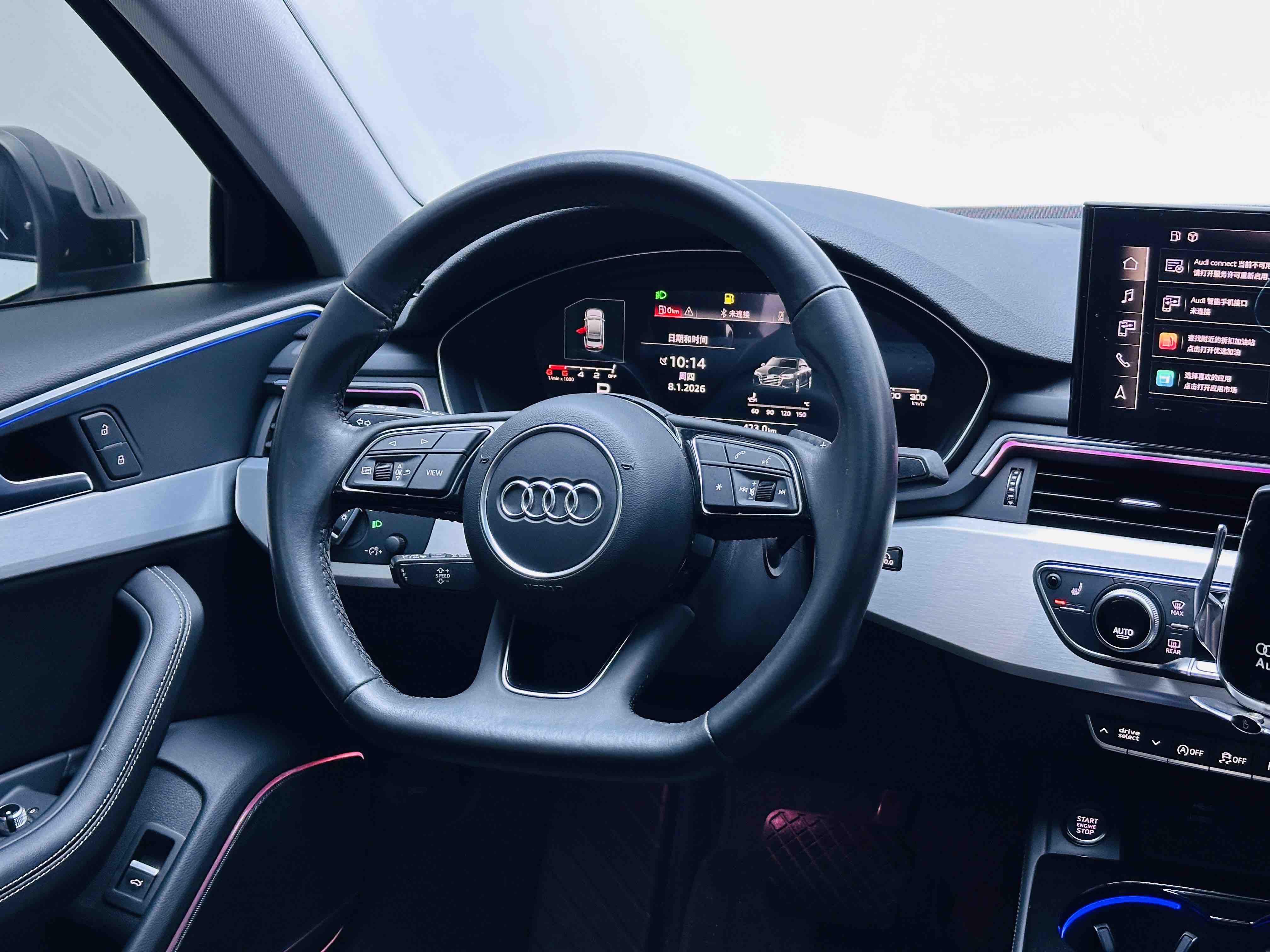 Audi A4L 2022 immagine di auto #9