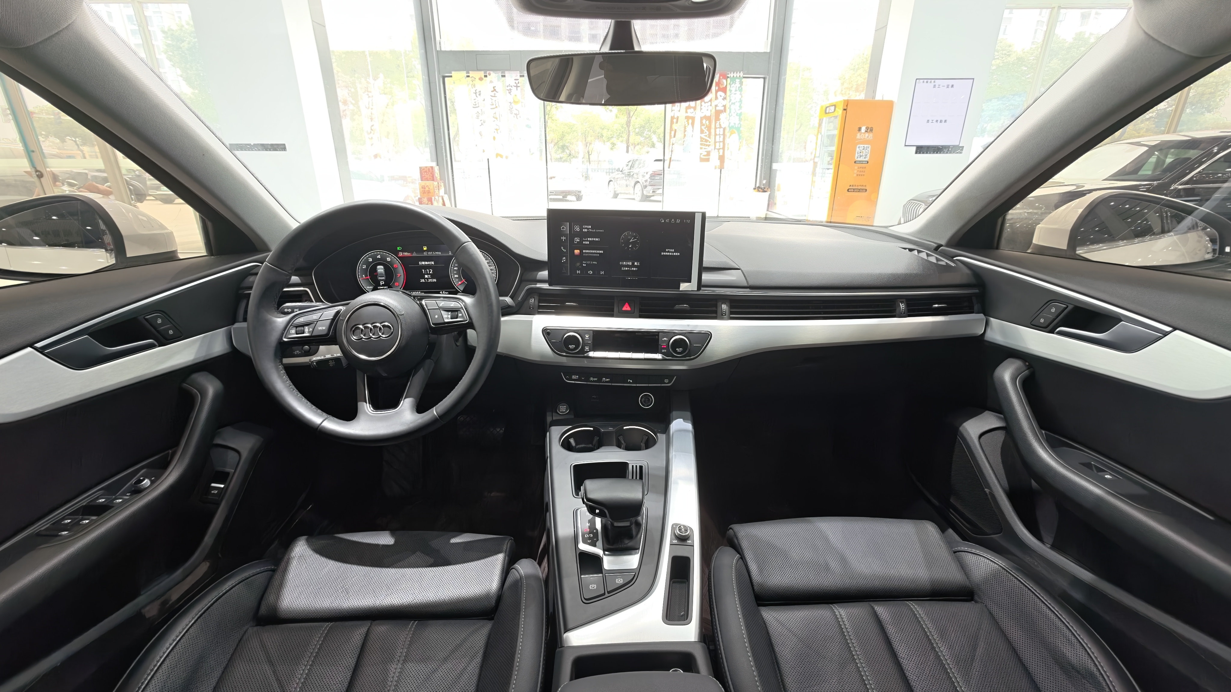 Audi A4L 2023 imagem de carro #9