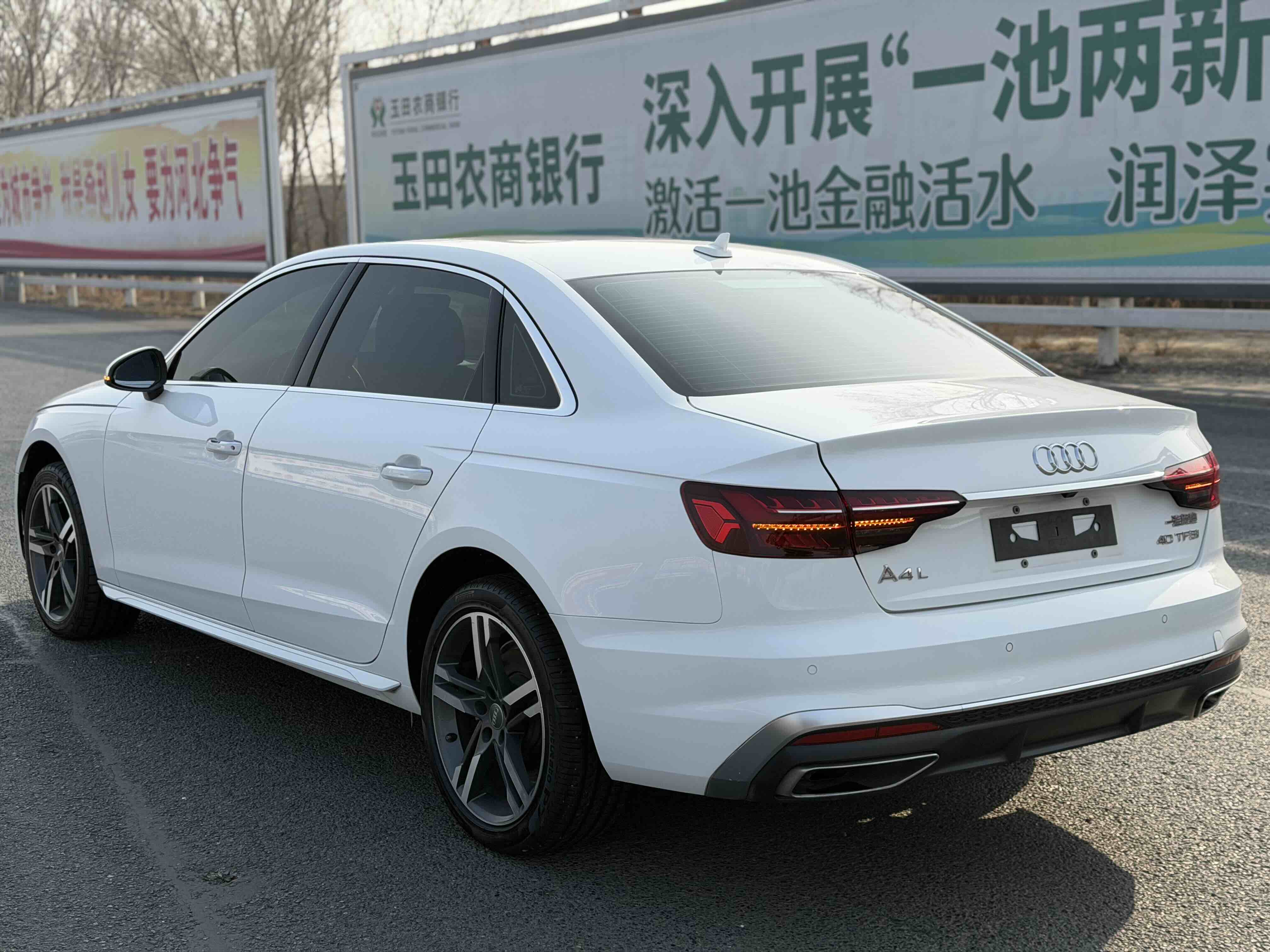 Audi A4L 2022 #9 Audi A4L 2022 car image #9