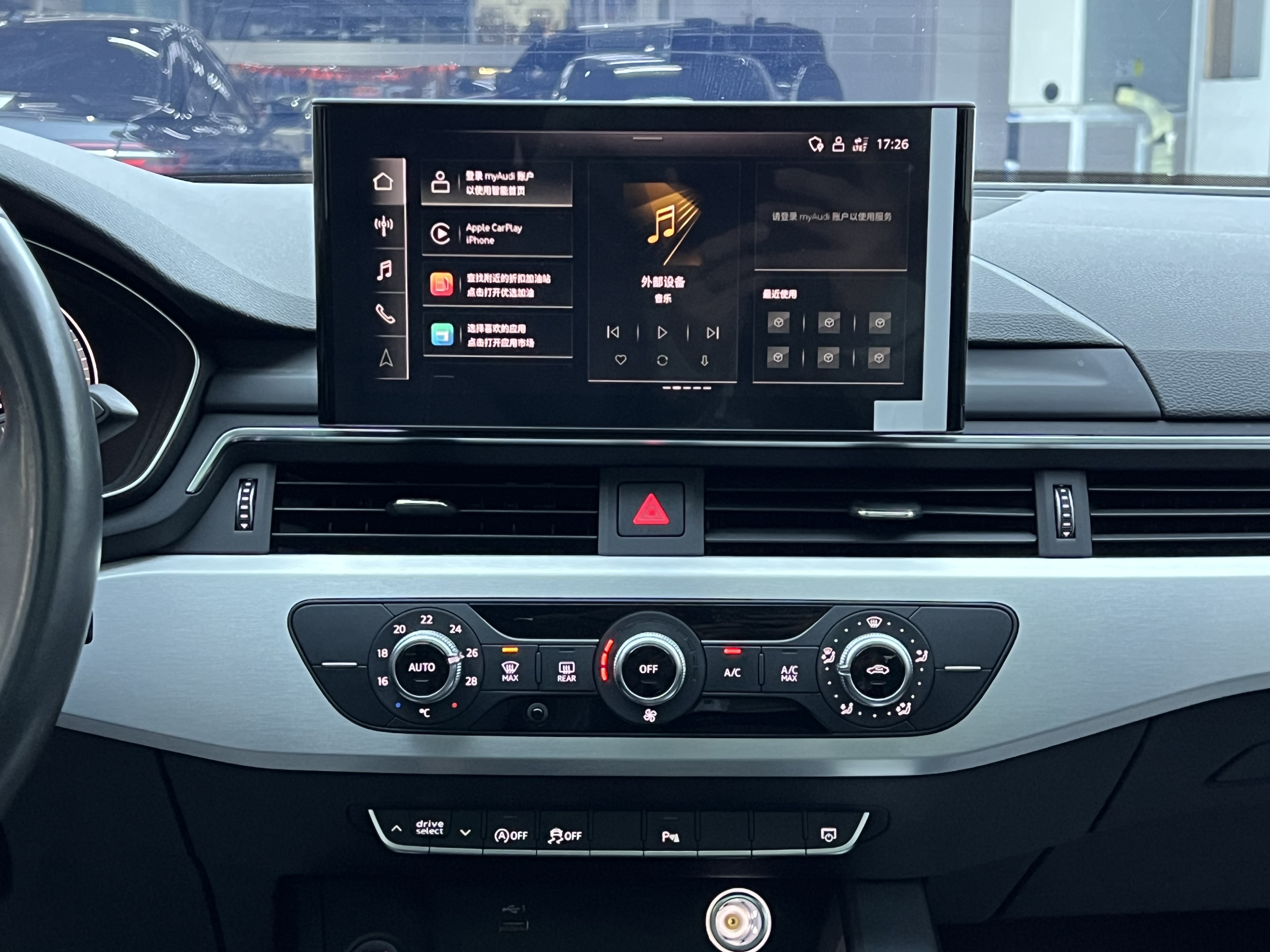 Audi A4L 2022 car image #9