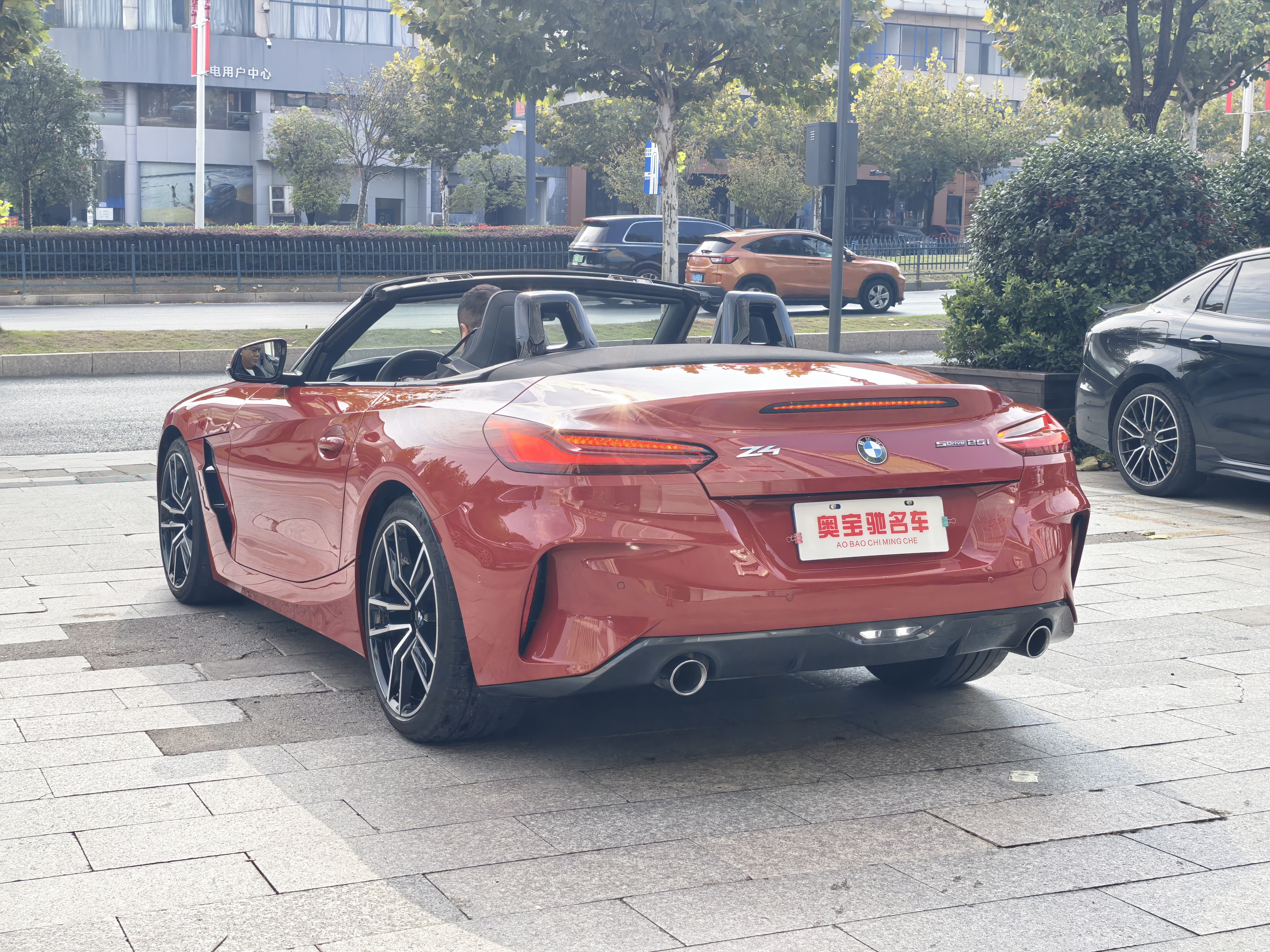 BMW Z4 M40i 2023 #9 BMW Z4 M40i 2023 car image #9