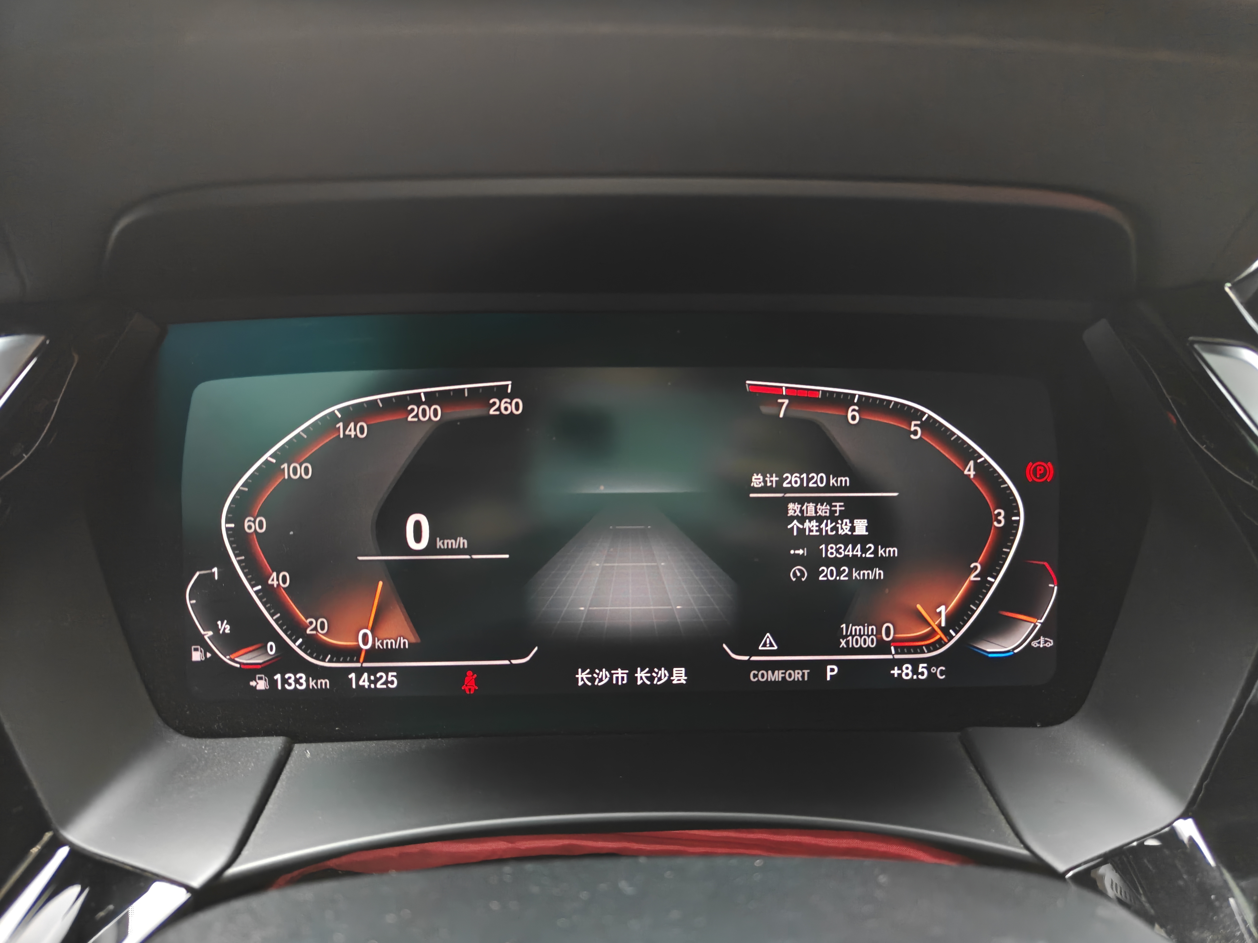 BMW Z4 2022 car image #9