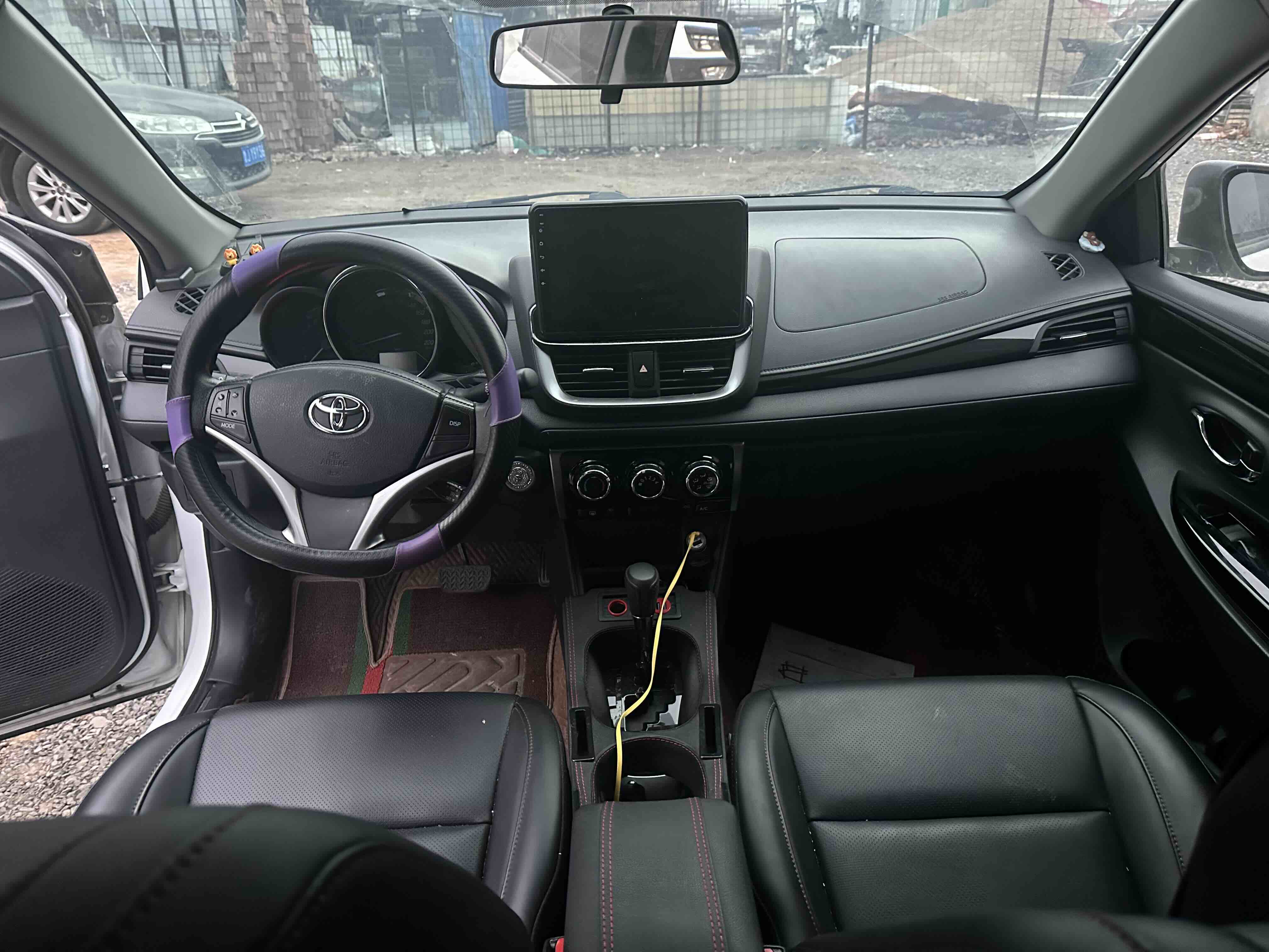 Toyota Yaris L Zhixuan 2023 image de voiture #9