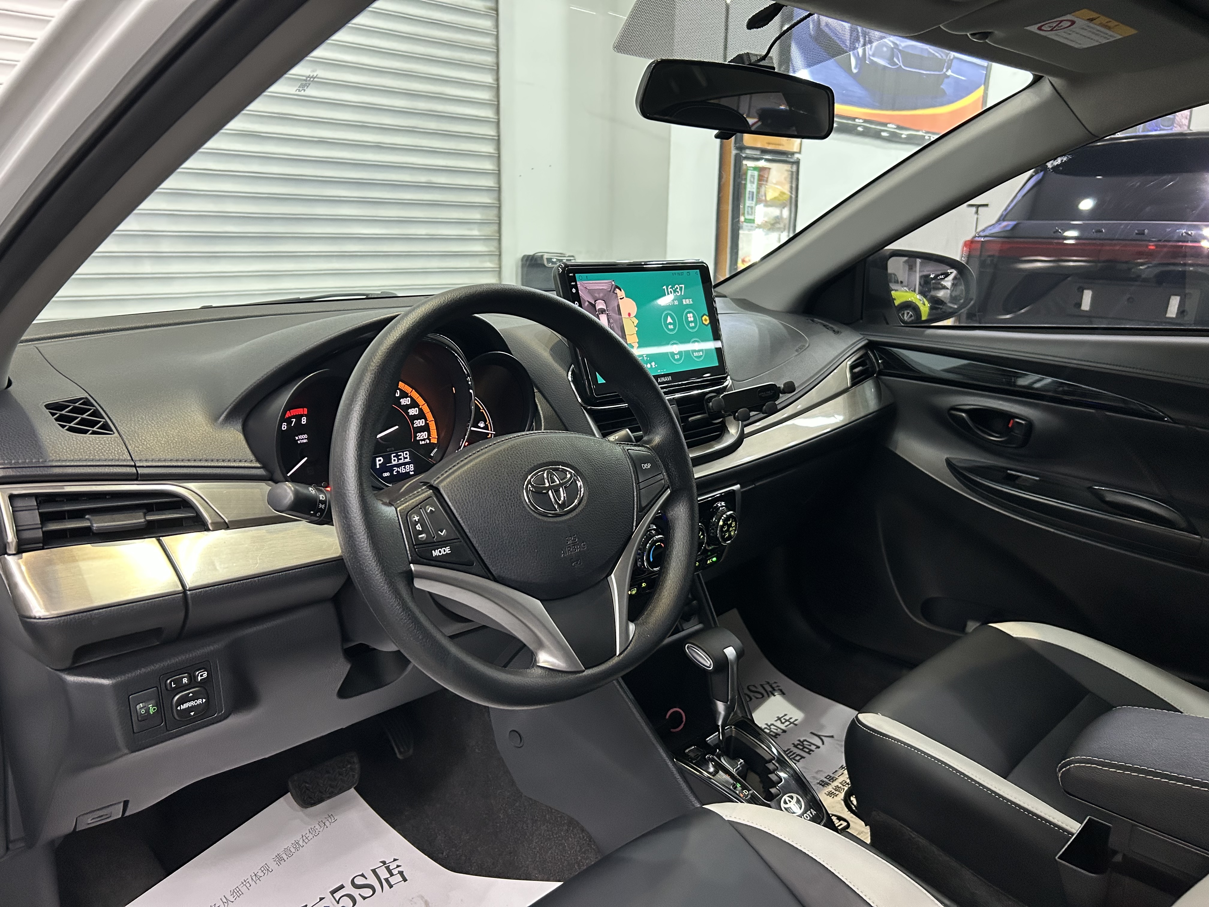 Yaris L Zhixuan 2022 car image #9