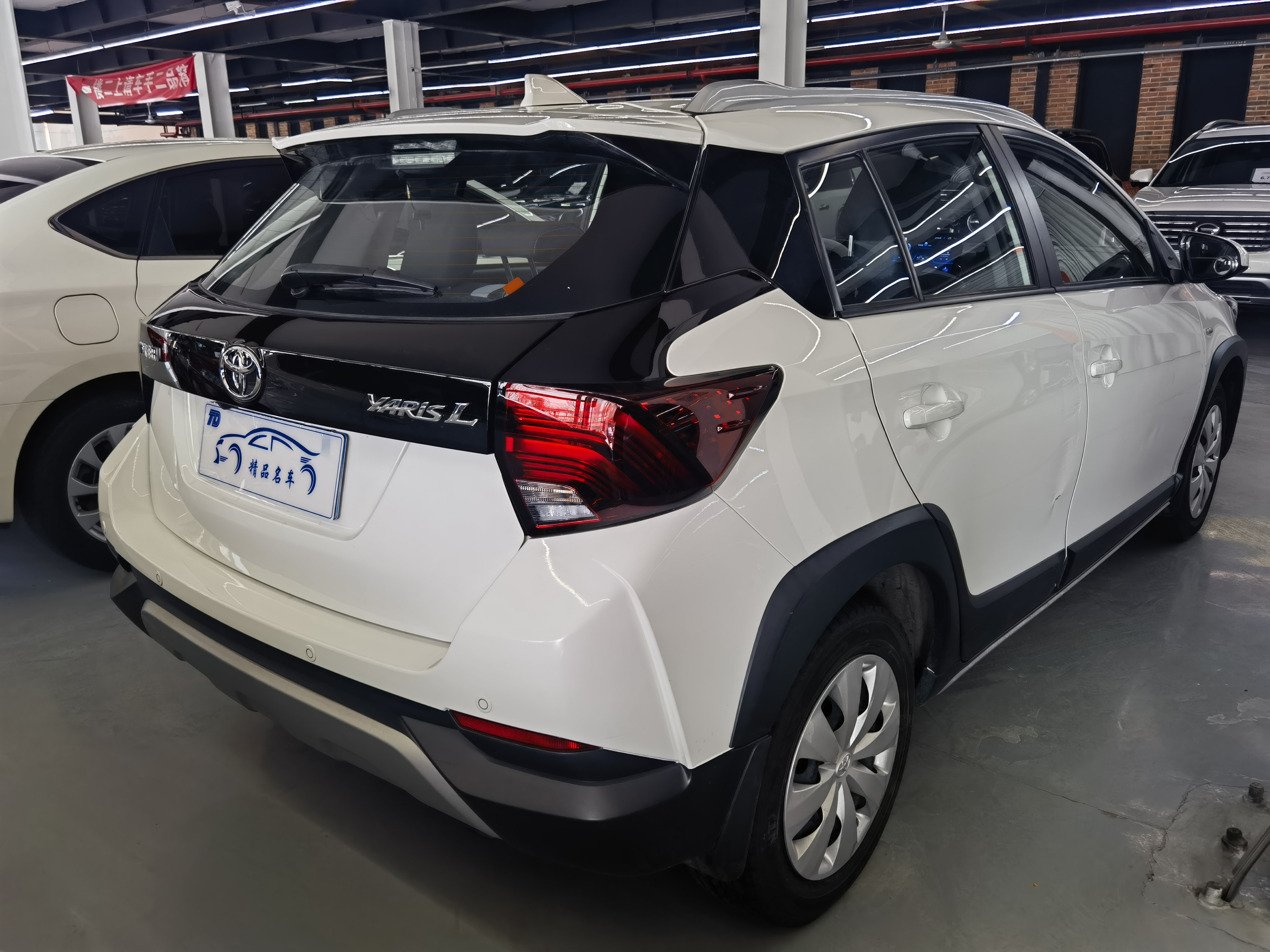 Yaris L Zhixuan 2022 car image #9